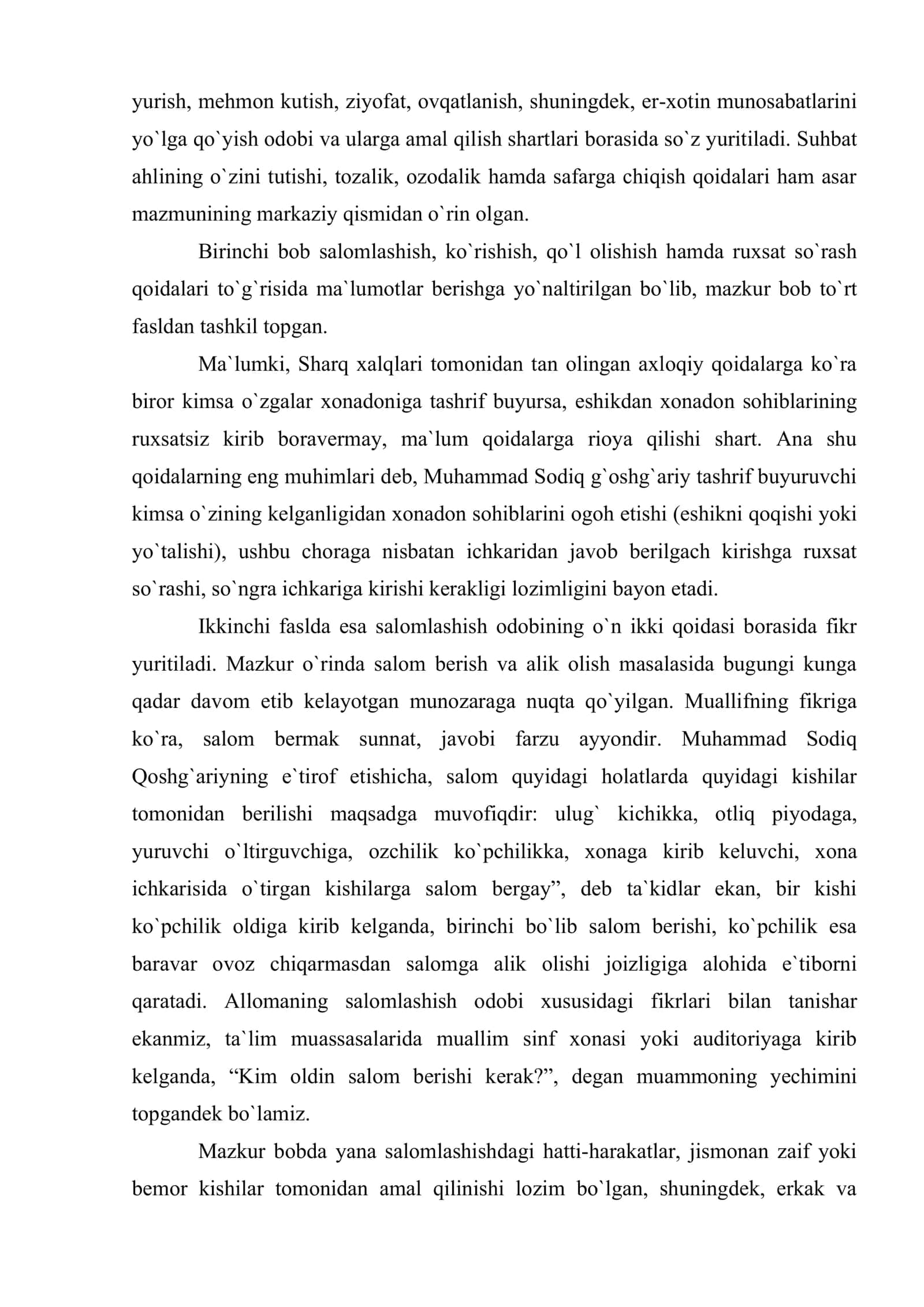 Muhammad Sodiq Qoshg`ariy 3