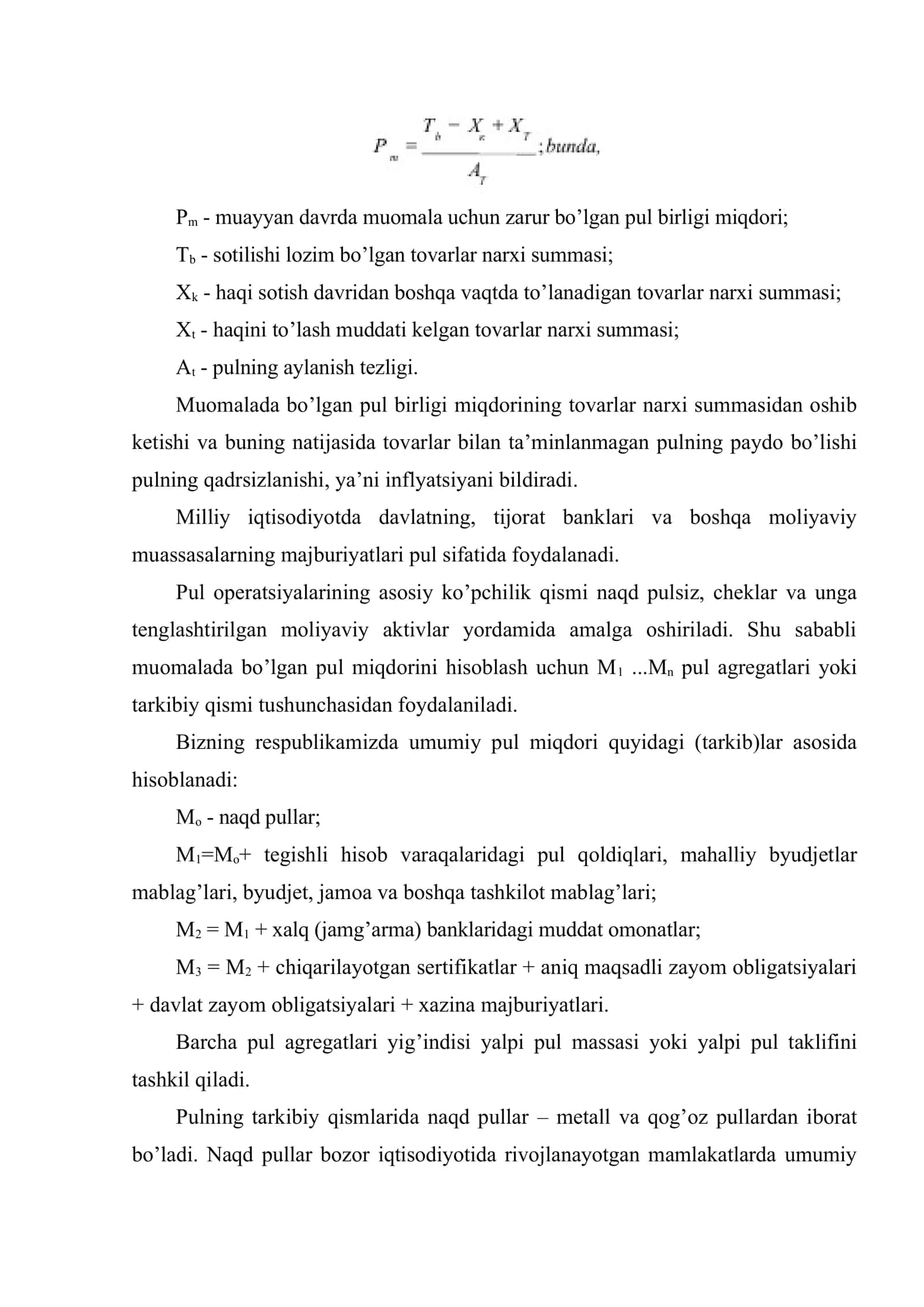 Pul muomalasi 3