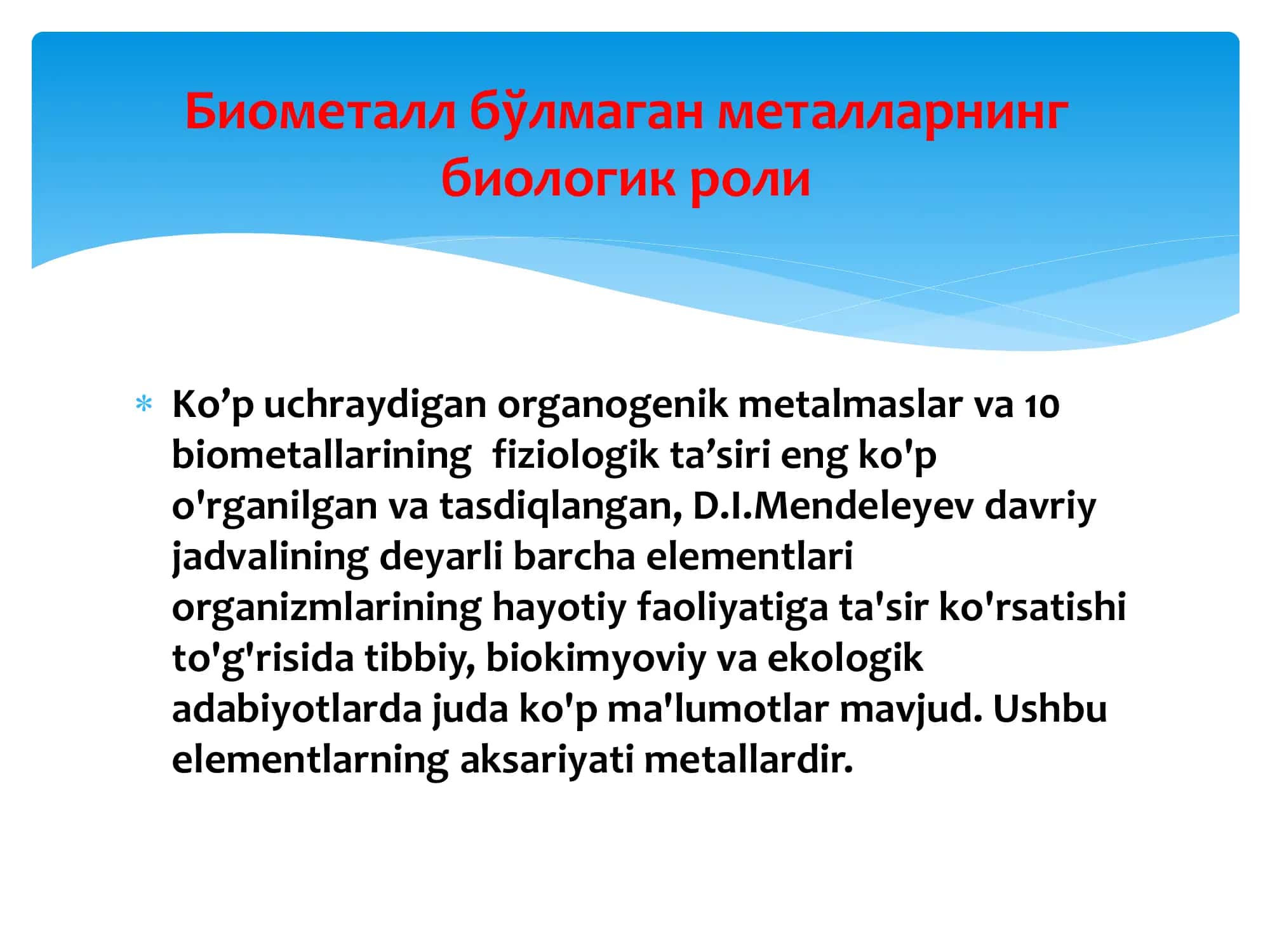 Biometall bo‘lmagan metallarning biologik roli 3