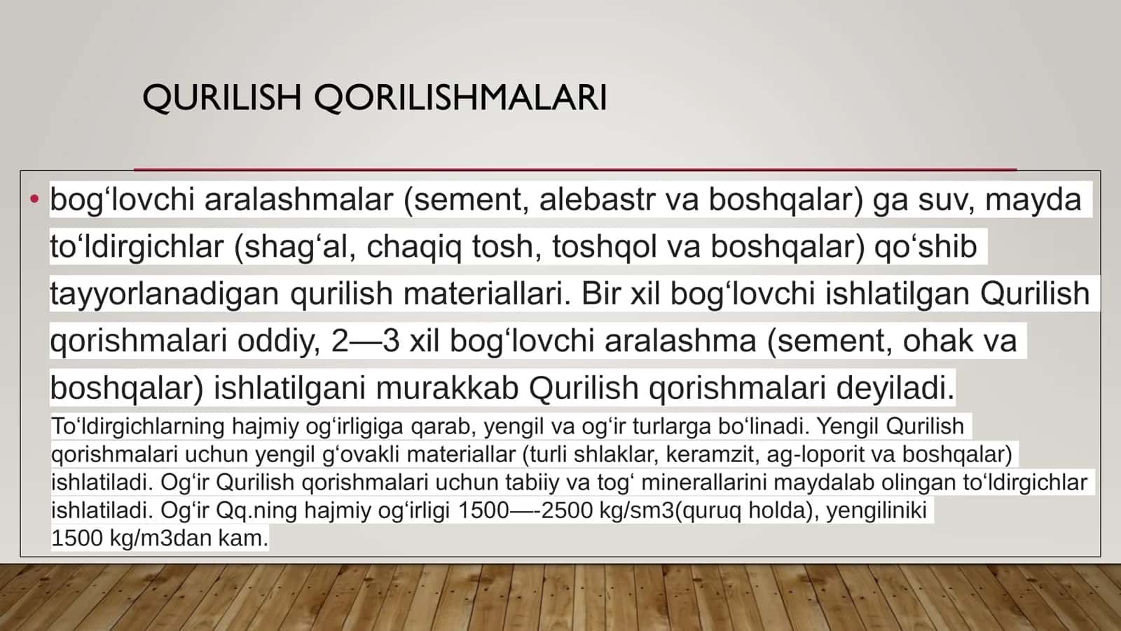 QURILISH QORISHMALARI UCHUN TO'LDIRUVCHILAR , TURI XUSUSIYATLARI 3