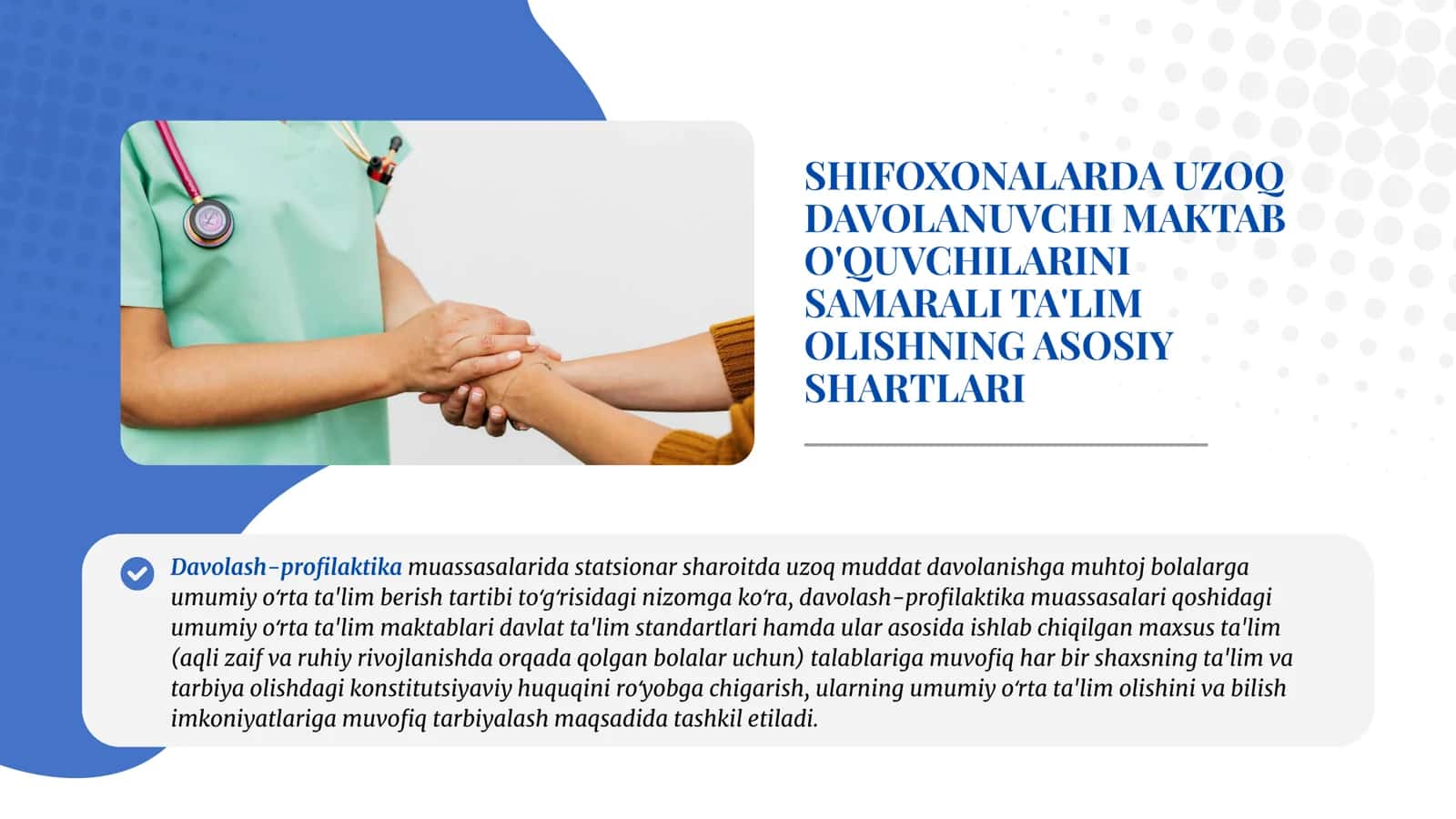 SHIFOXONALARDA UZOQ DAVOLANUVCHI MAKTAB O'QUVCHILARINI SAMARALI TA'LIM OLISHNING ASOSIY SHARTLARI 3