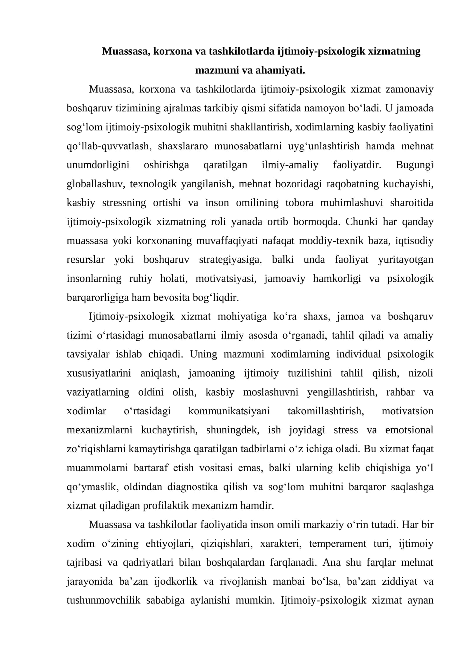 Tashkilotlarda ijtimoiy-psixologik xizmatning mazmuni va ahamiyati 3