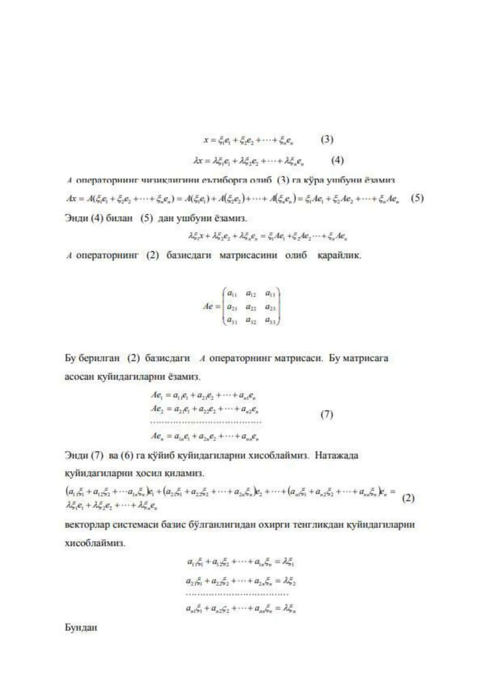 CHIZIQLI OPERATORLAR VA ULAR XOSSALARI. 3