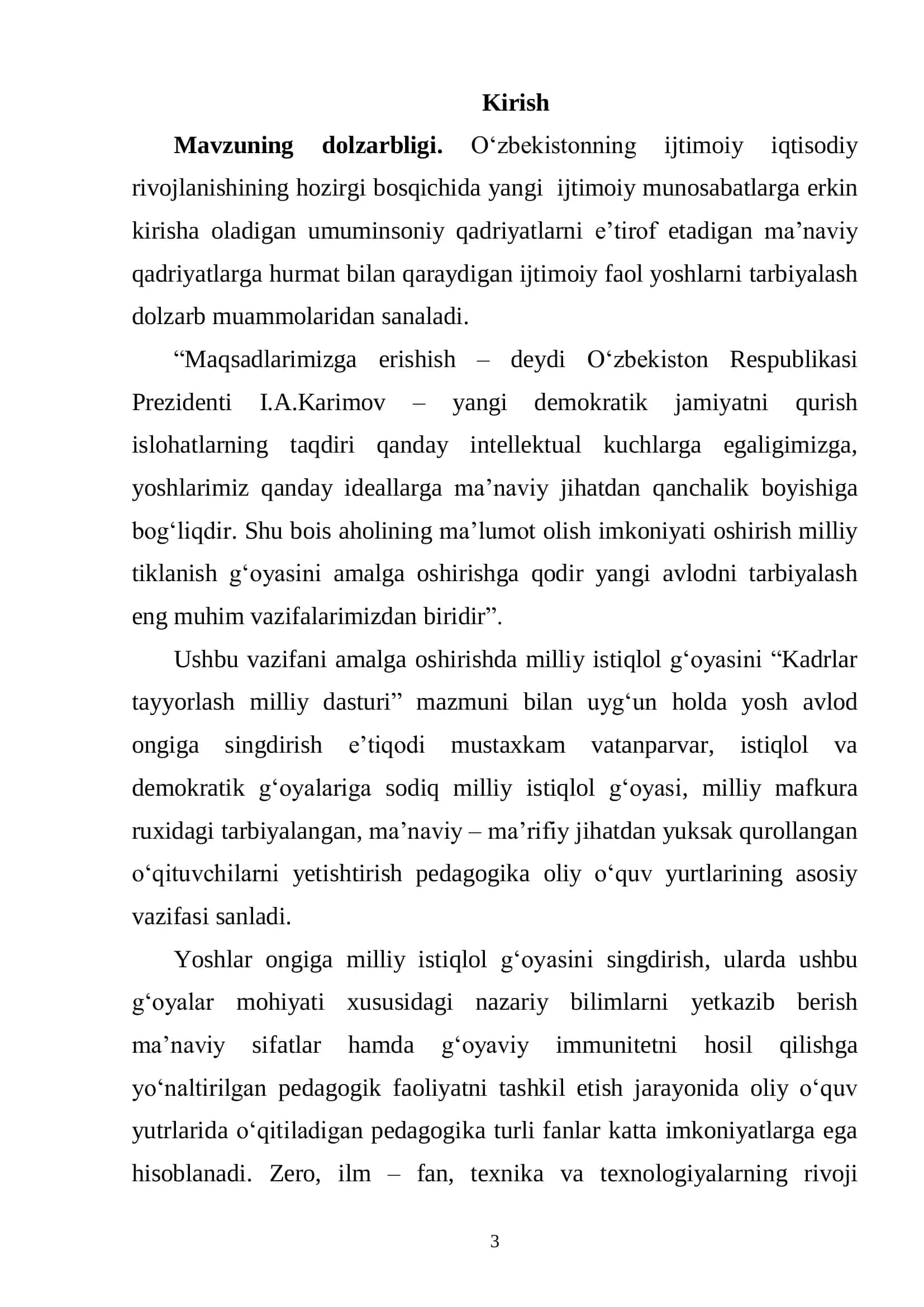 "Boshlang'ich sinf o'quvchilari tafakkurining rivojlanishida didaktik o'yinlarning roli" 3