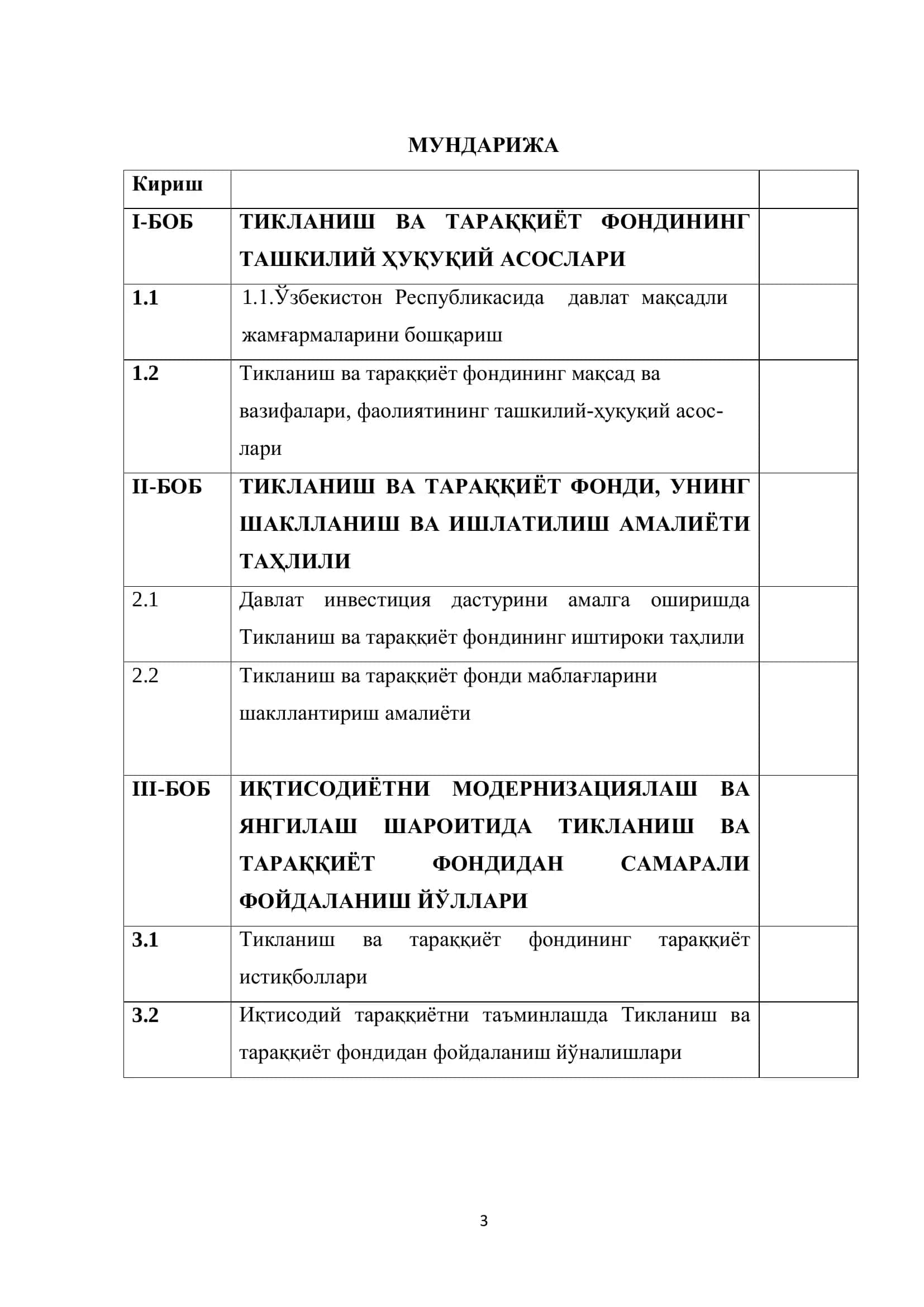 "G‘Azanachilik ishi" bakalavr darajasini olish 3