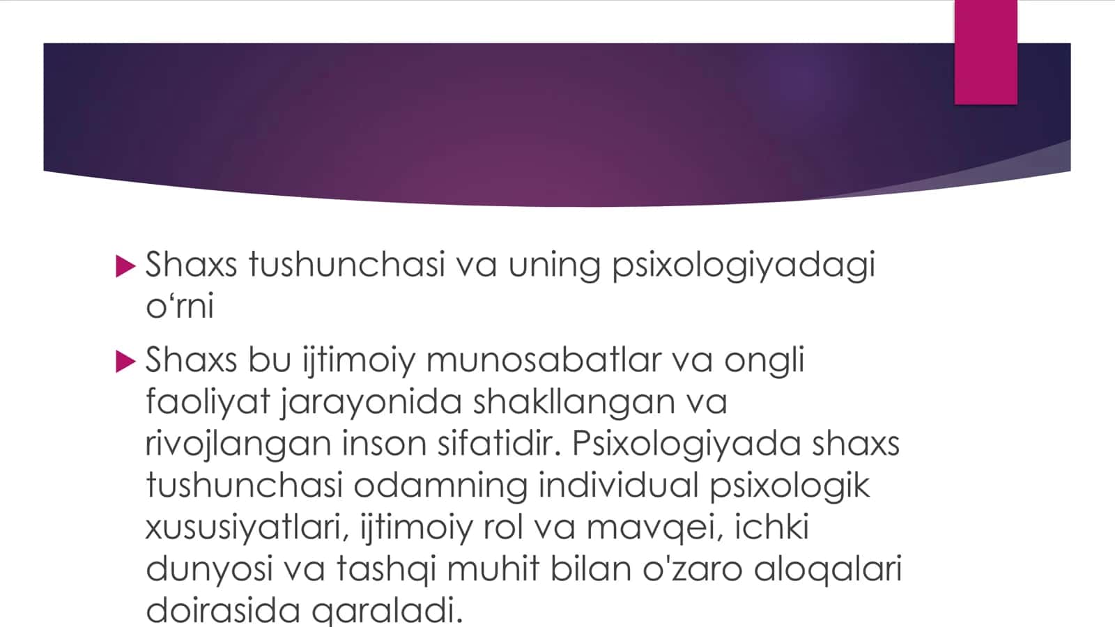 Shaxsga faktorli yondashuvlar 3