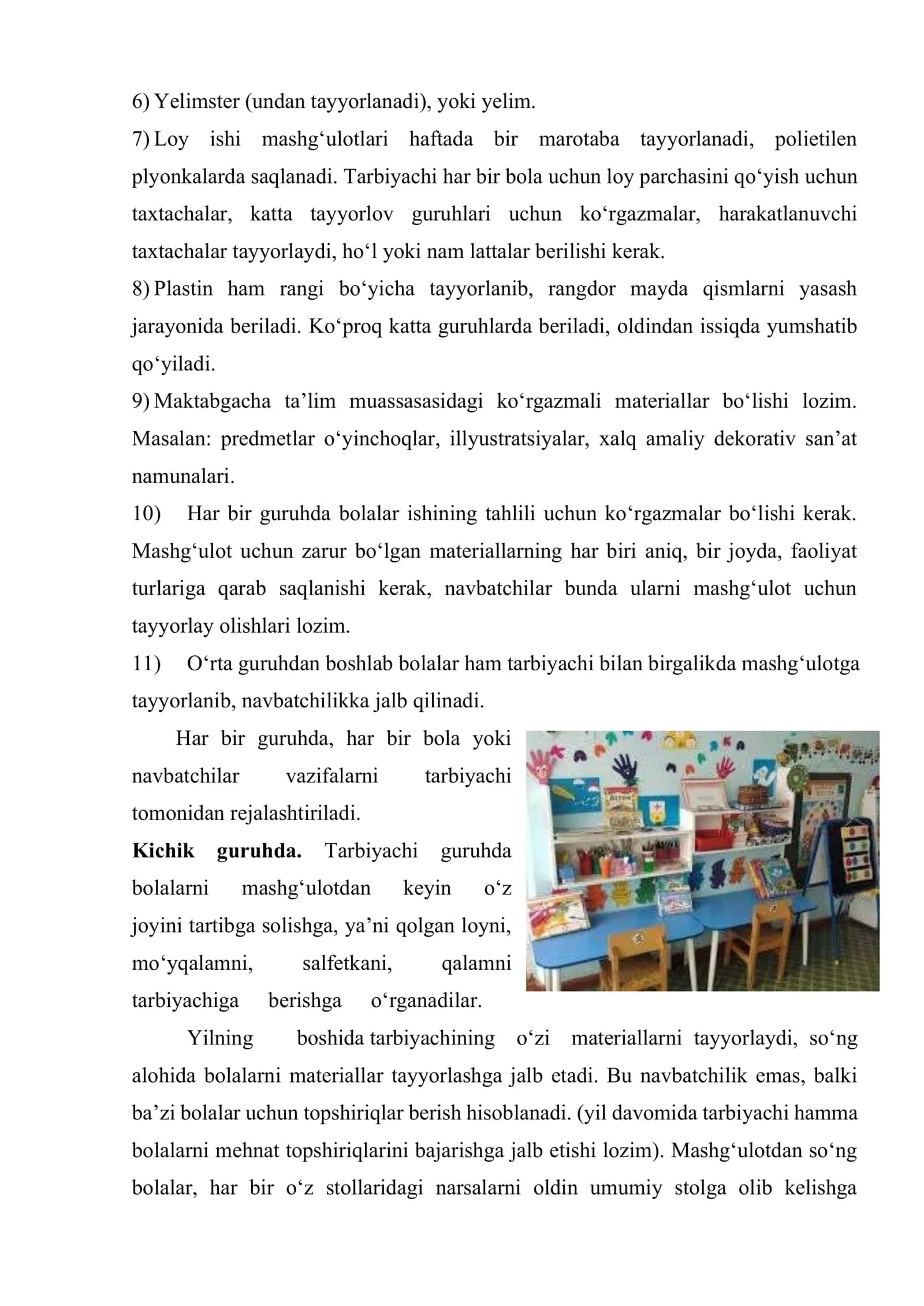 Tasviriy faoliyat mashg‘ulotlarini o‘tkazish texnologiyalari 3