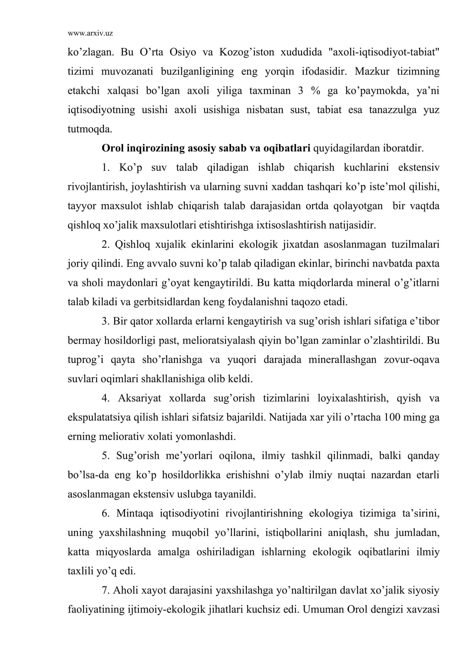 Оrоl fоjiаsi to’g’risidа tushunchа 3