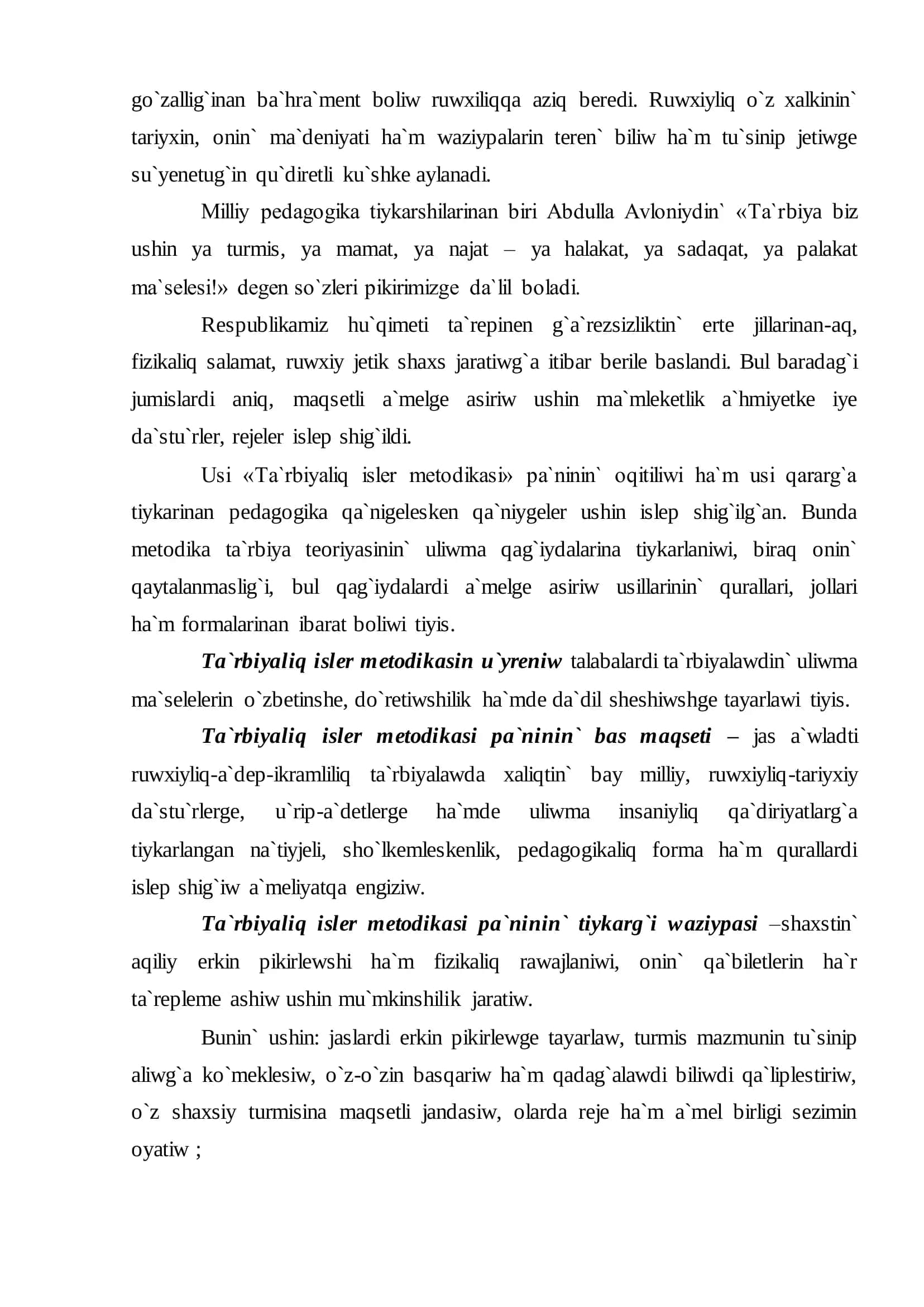 Ta`rbiyaliq isleri metodikasi pa`ni NO`KİS-2017 3