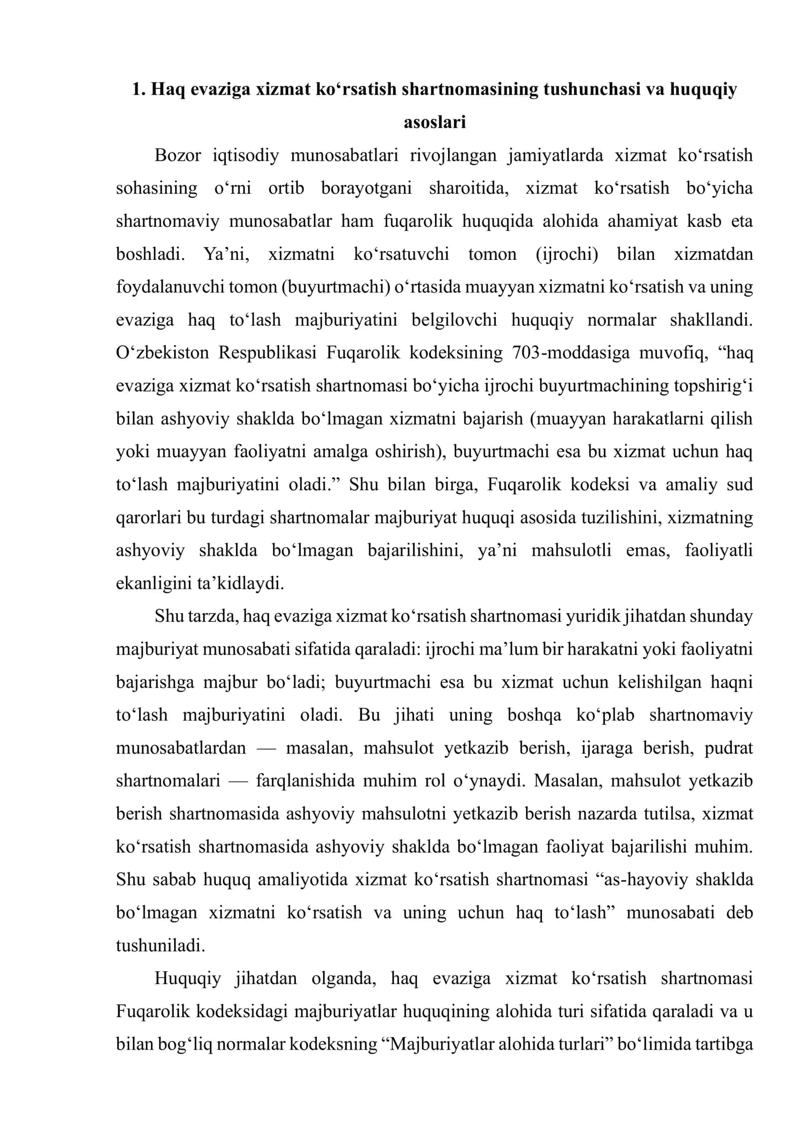 HAQ EVAZIGA XIZMAT KO'RSATISH SHARTNOMASINING SUBYEKTLARI VA OBYEKTLARI 3