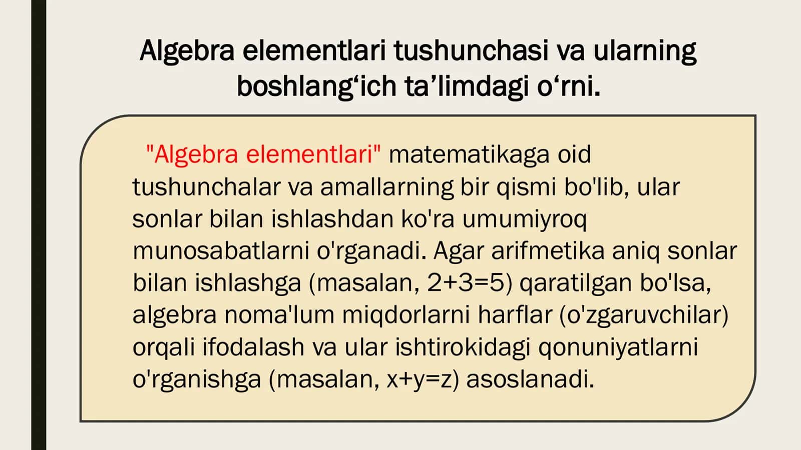 Algebra elementlarini o’rgatish metodikasi 3