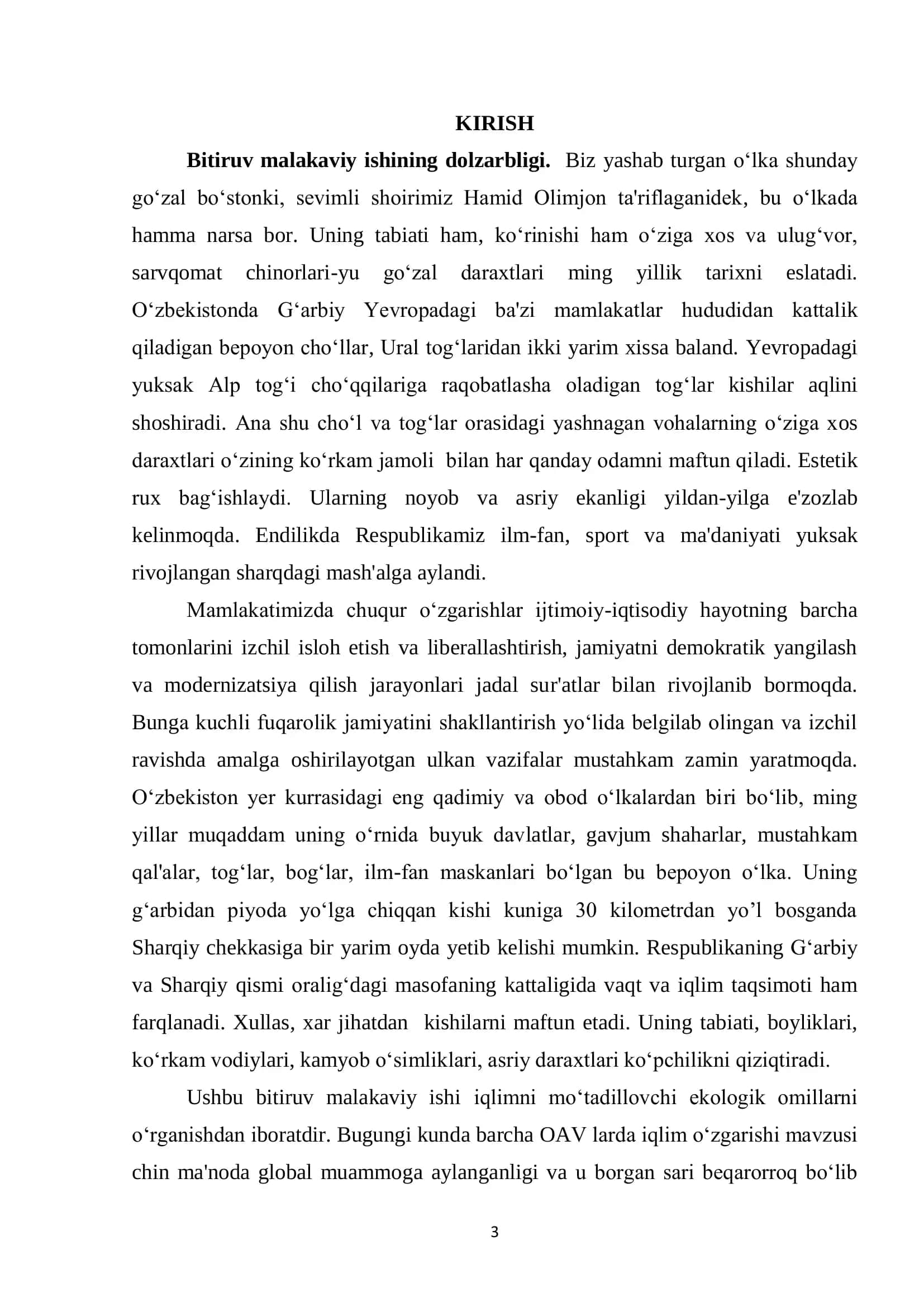 Chinor daraxtining tarqalishi va ekologik jihatlari 3