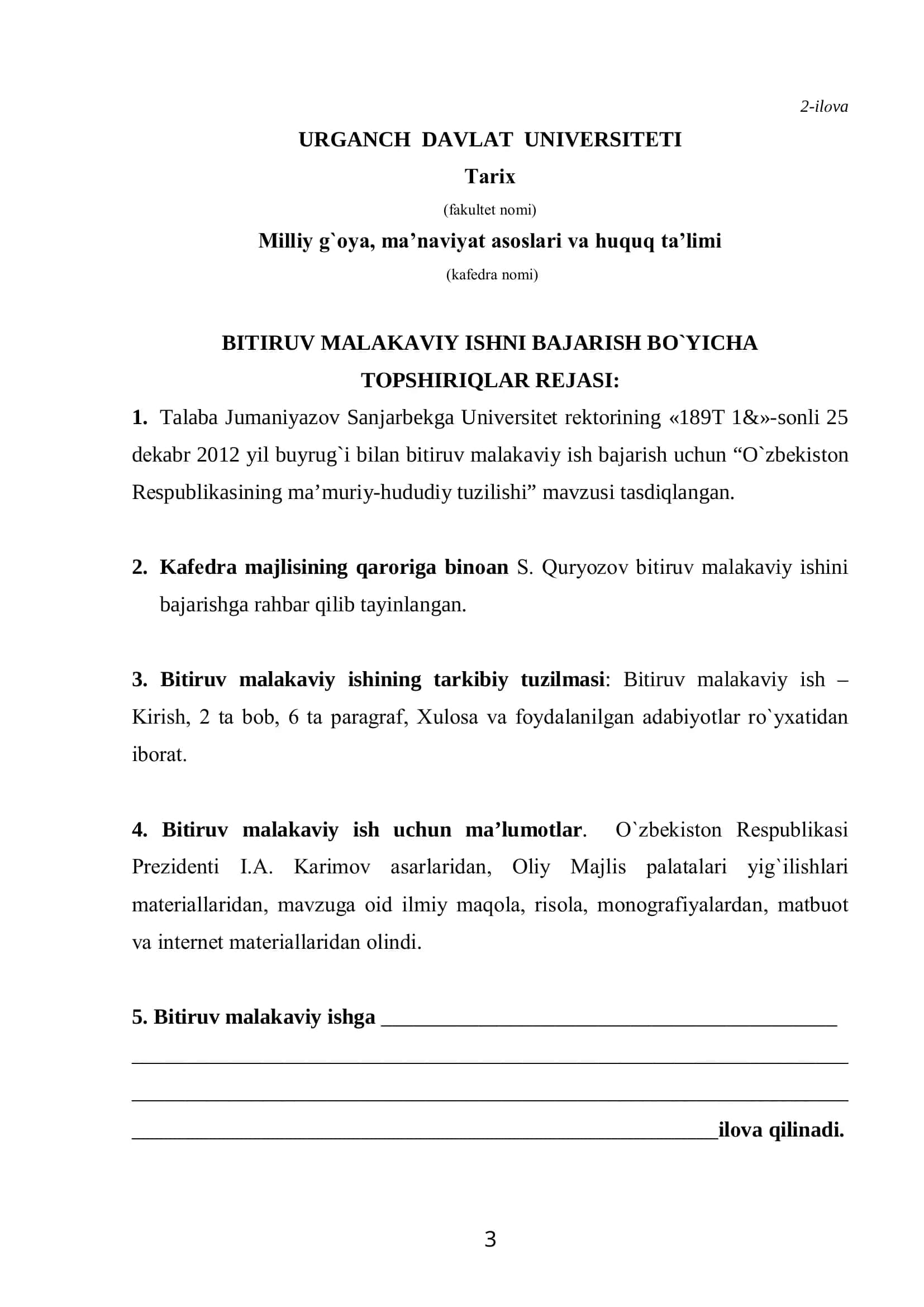 O`zbеkistоn Rеspublikasining ma’muriy-hududiy tuzilishi 3