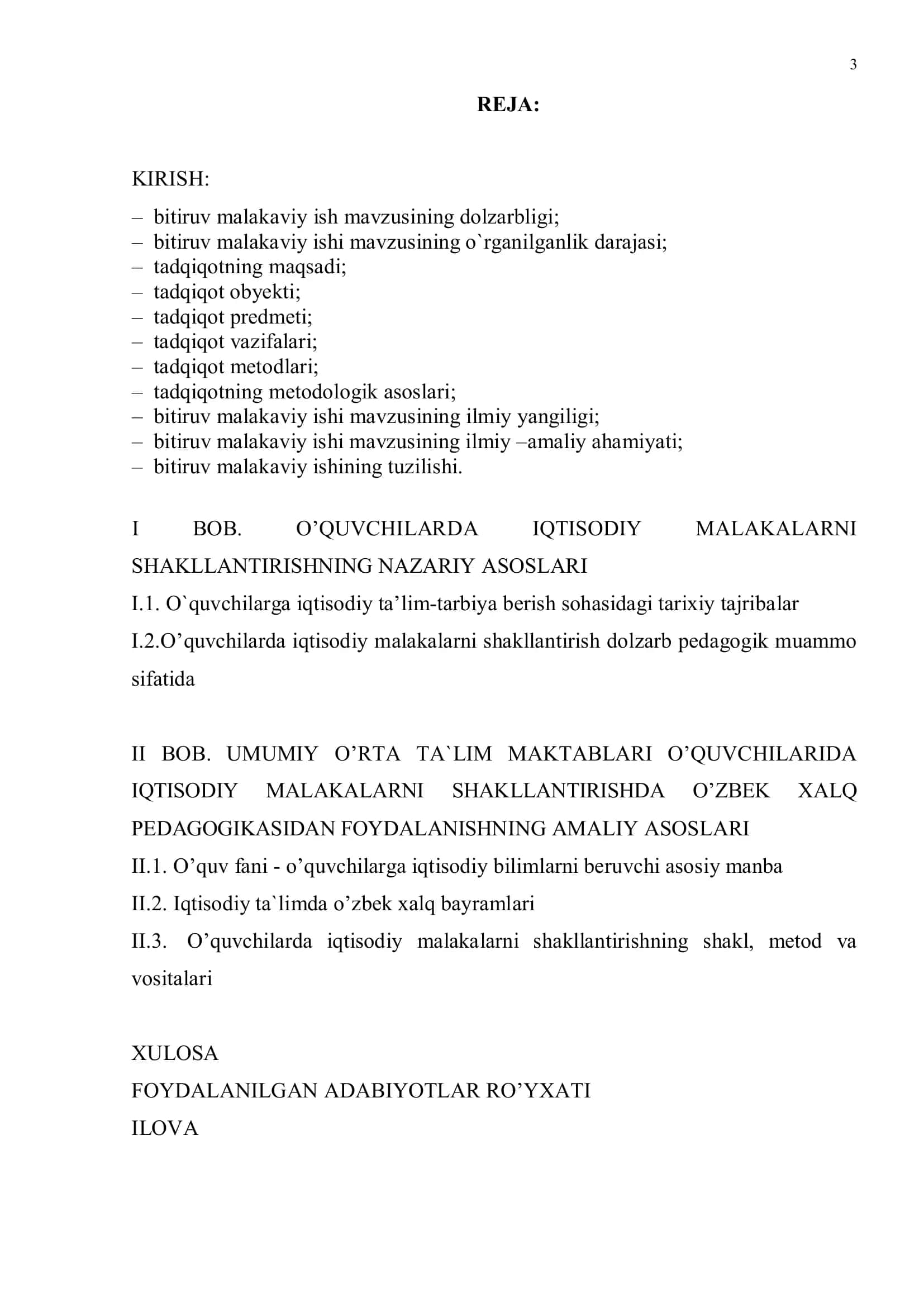 O’QUVCHILARDA IQTISODIY MALAKALARNI SHAKLLANTIRISHNING NAZARIY ASOSLARI 3