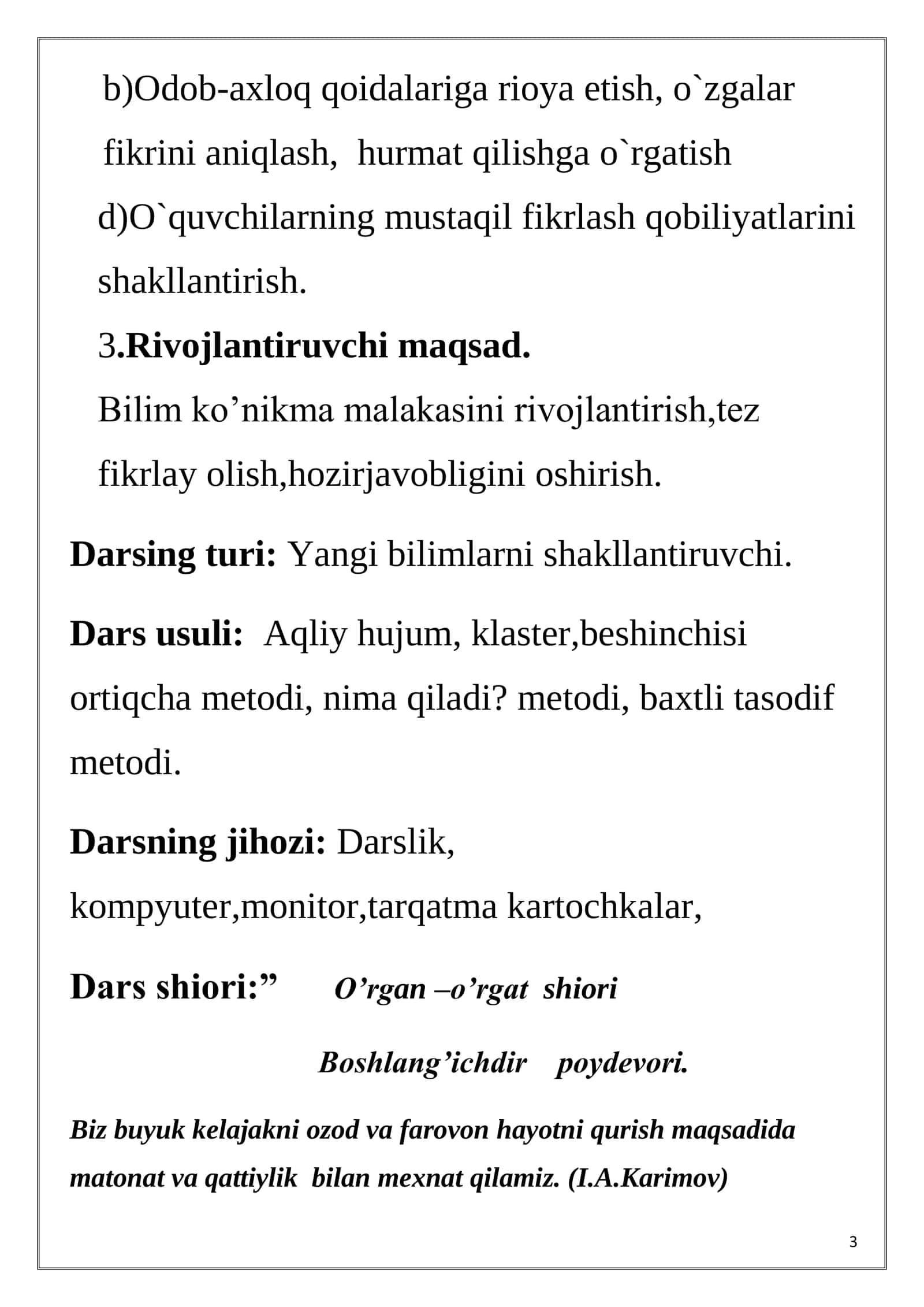 4-sinf Ona tili dars ishlanma. Fe'l so'z turkumi 3