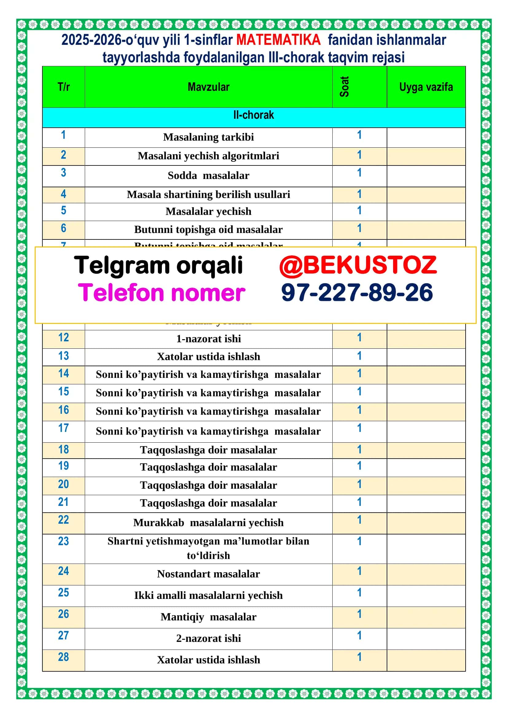 2025-2026-o‘quv yili 1-sinflar MATEMATIKA fanidan ishlanmalar 3