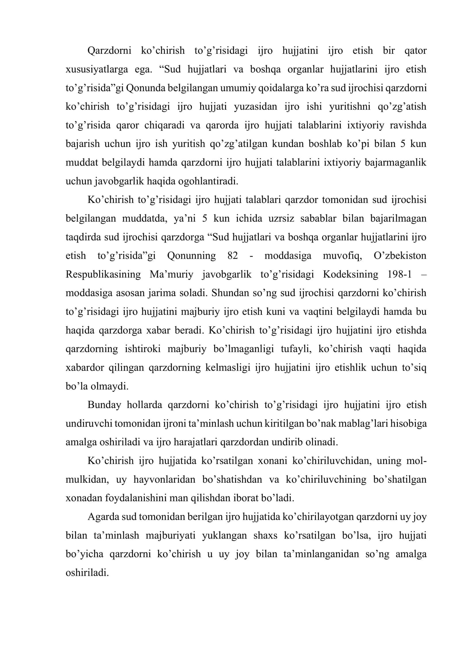 Mulkiy xususiyatga ega bo’lmagan nizolar bo’yicha ijro hujjatlarini ijro etish 3