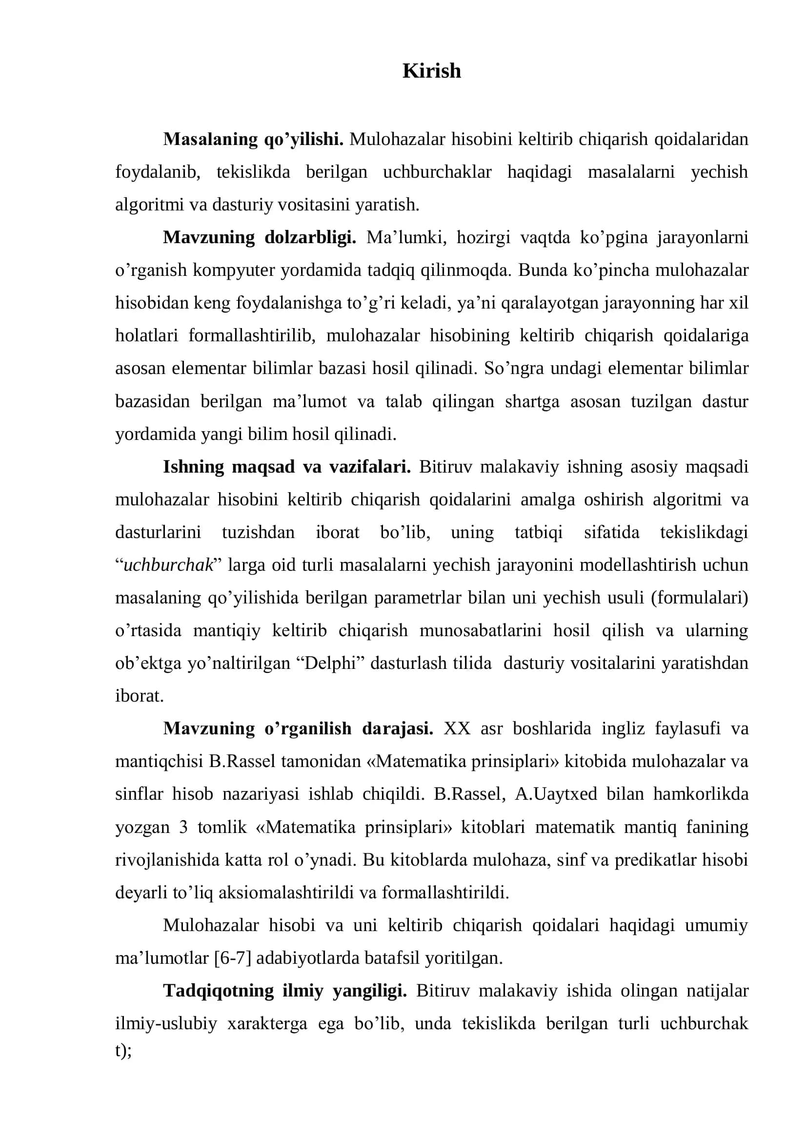 Mulohazalar hisobini keltirib chiqarish qoidalarining algoritmi va dasturlarini tuzish 3
