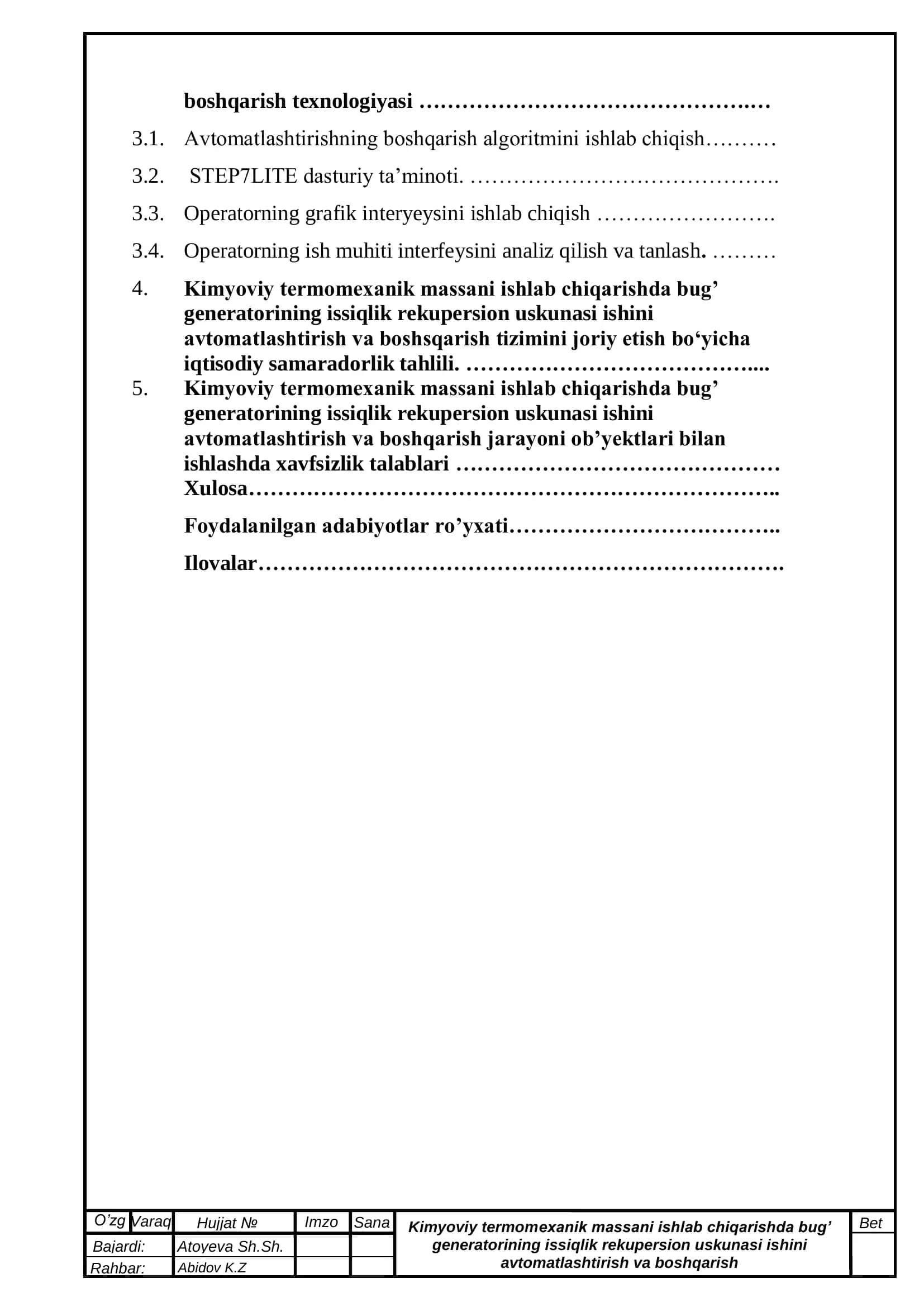 Kimyoviy termomexanik massani ishlab chiqarishda bug’ generatorining issiqlik rekupersion uskunasi ishini avtomatlashtirish va boshqarish 3