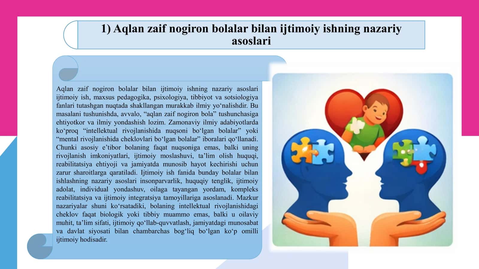 AQLAN (MENTAL) ZAIF NOGIRON BOLALAR BILAN ISHLASHDA IJTIMOIY ISHNING ASOSIY USULLARI 3