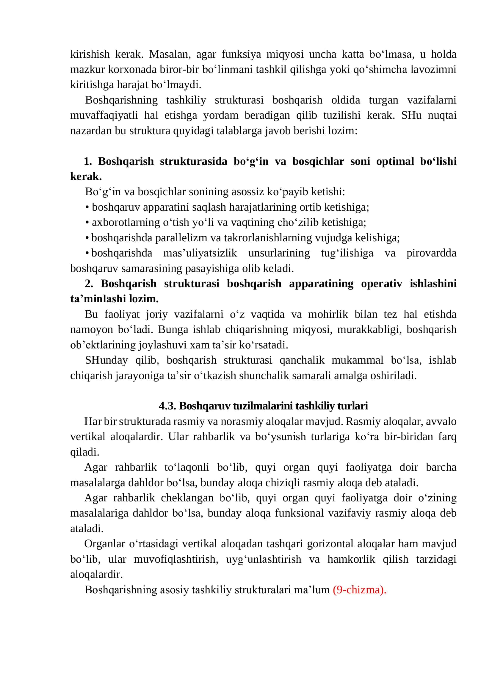 BOSHQARISHNING TASHKILIY TUZILMALARI 3