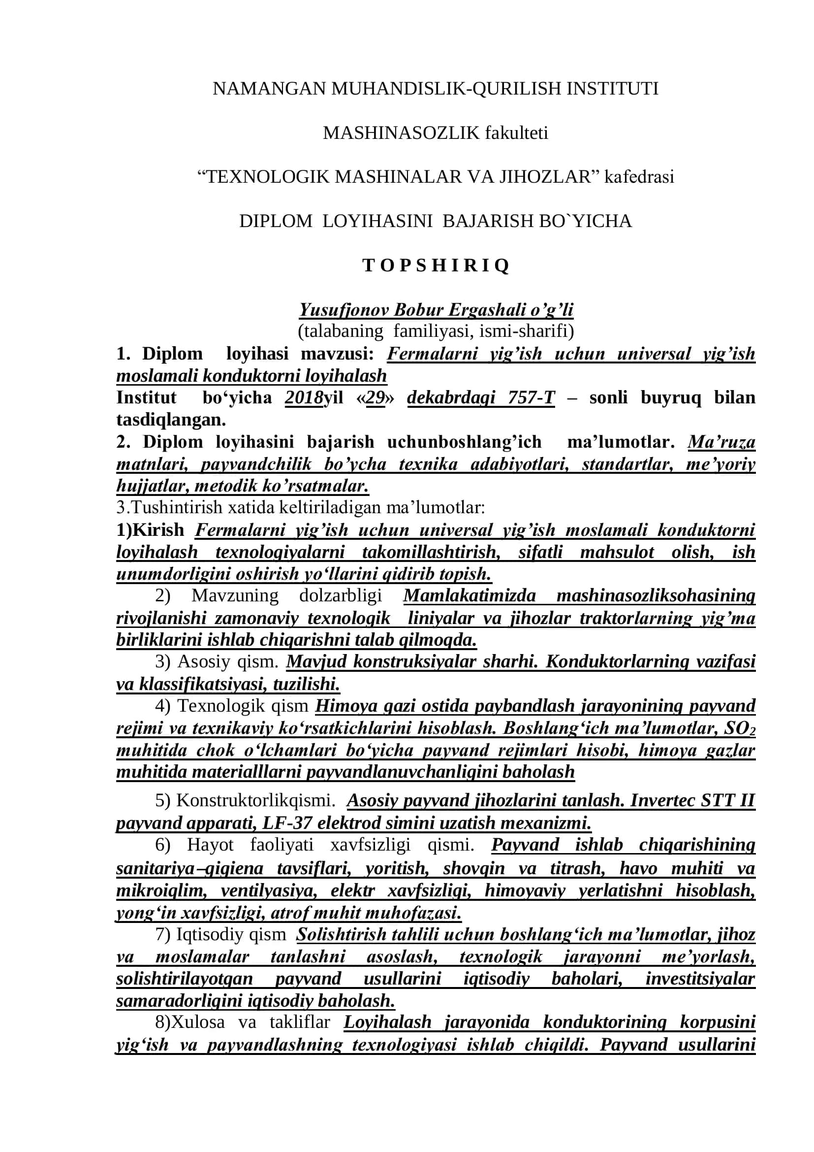 Fermalarni yig’ish uchun universal yig’ish konduktorni loyihalash 3