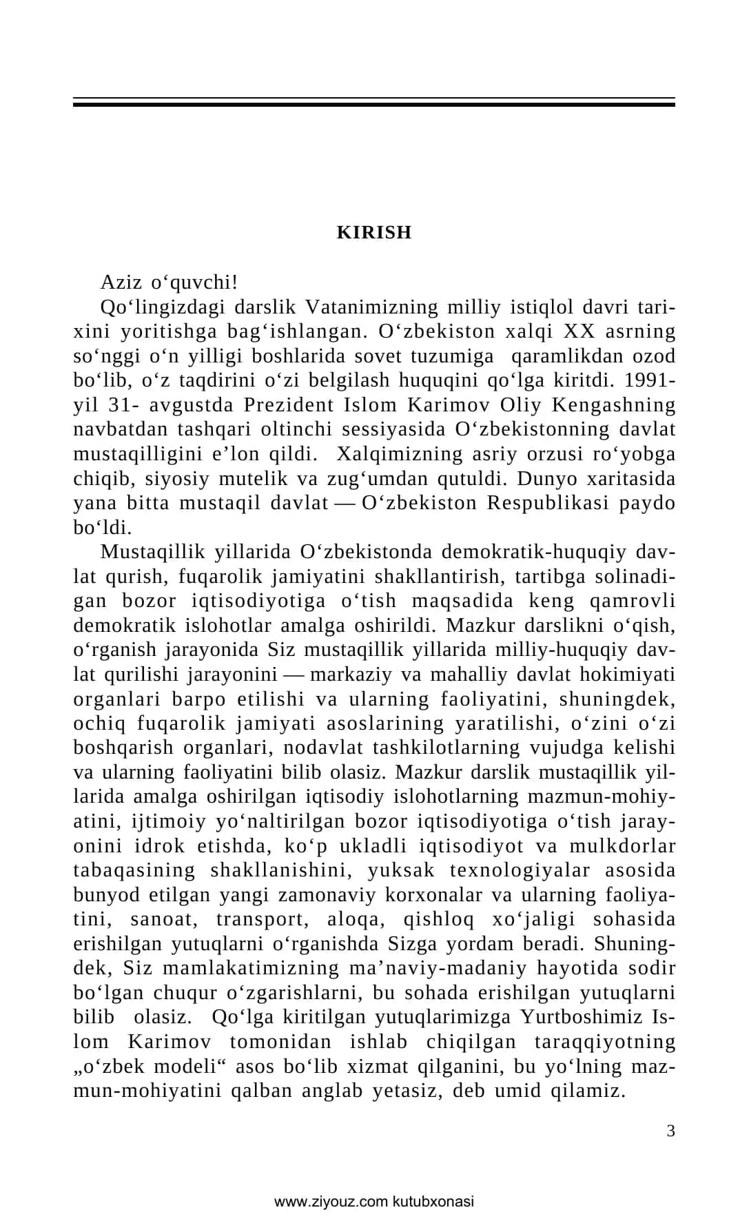 „O‘QITUVCHI“ NASHRIYOT-MATBAA IJODIY UYI 3
