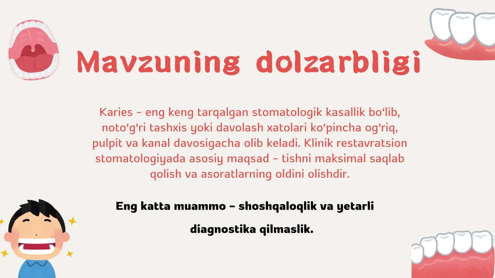 Karies kasalligini tashxislash va davolashda uchraydigan xato va asoratlar 3