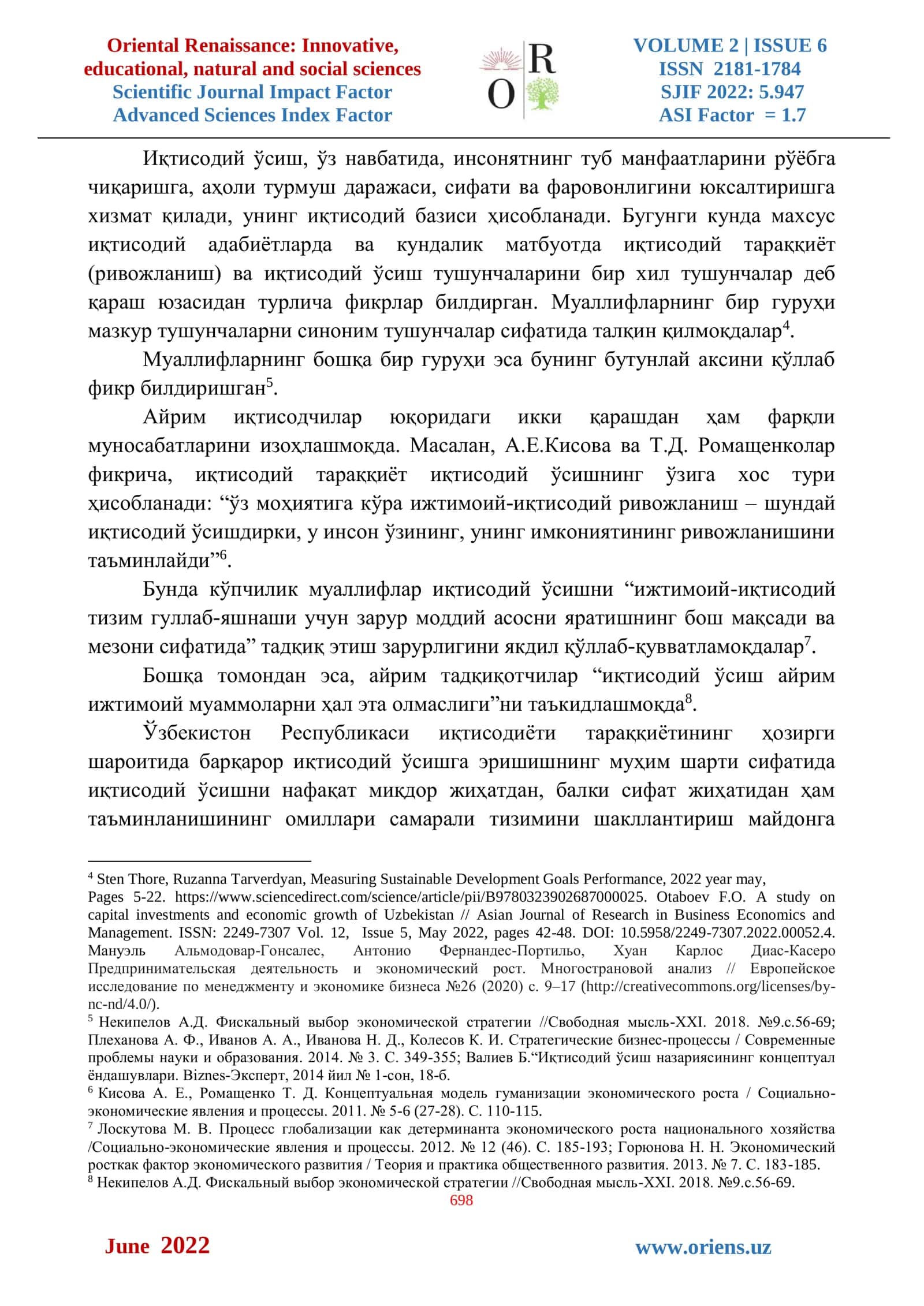 Иқтисодий ўсиш ва унга таъсир кўрсатувчи омиллар 3