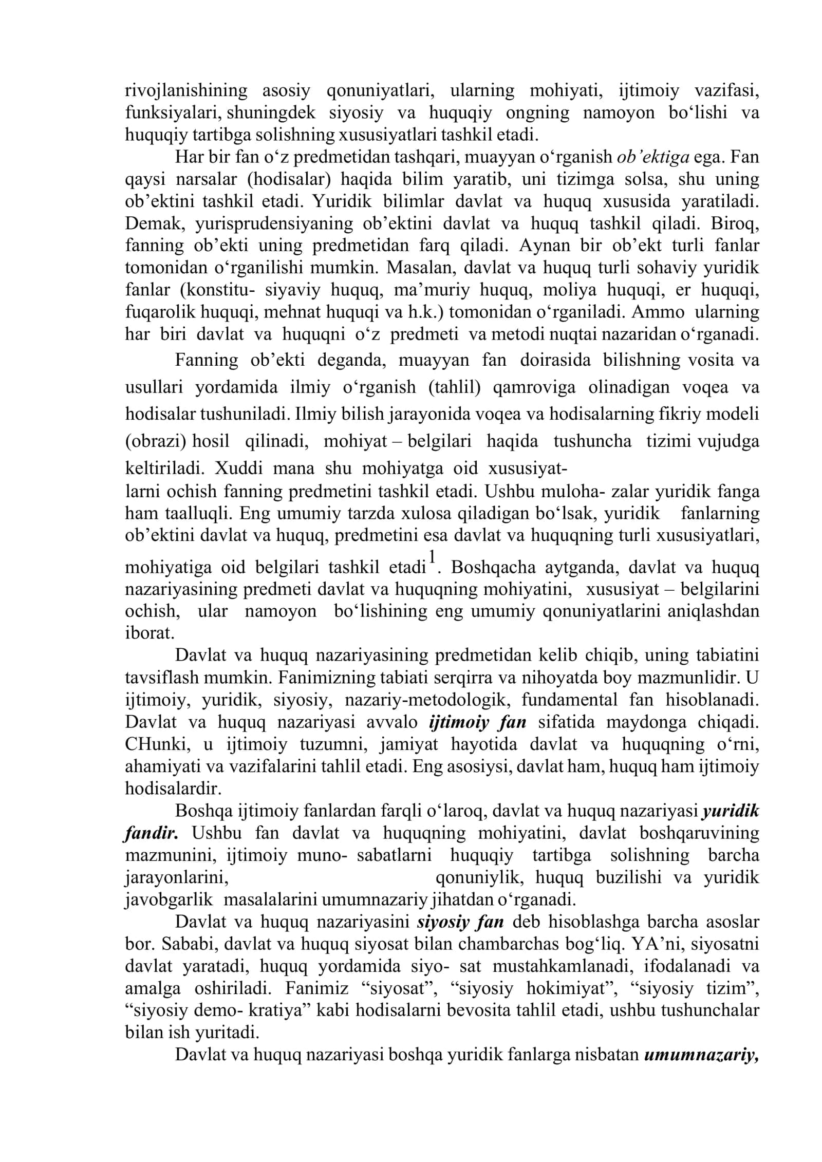 Davlat va huquq nazariyasi-umumnazariy fan 3