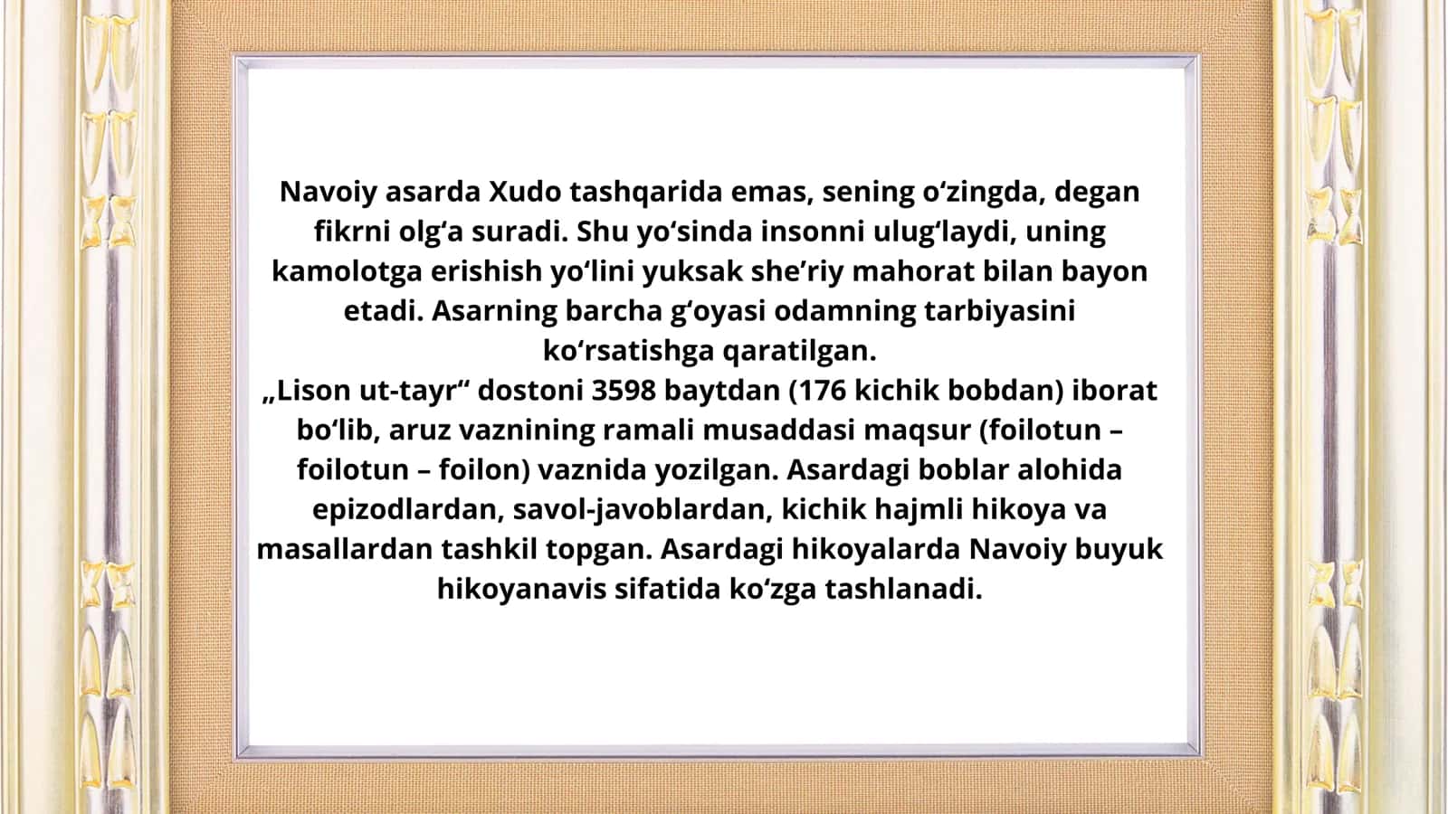 LISON-UT TAYR DASTONI 3