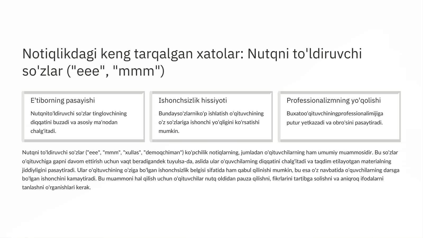 O'qituvchining ritorik xatolari: Nima uchun ularni bilishimiz kerak? 3