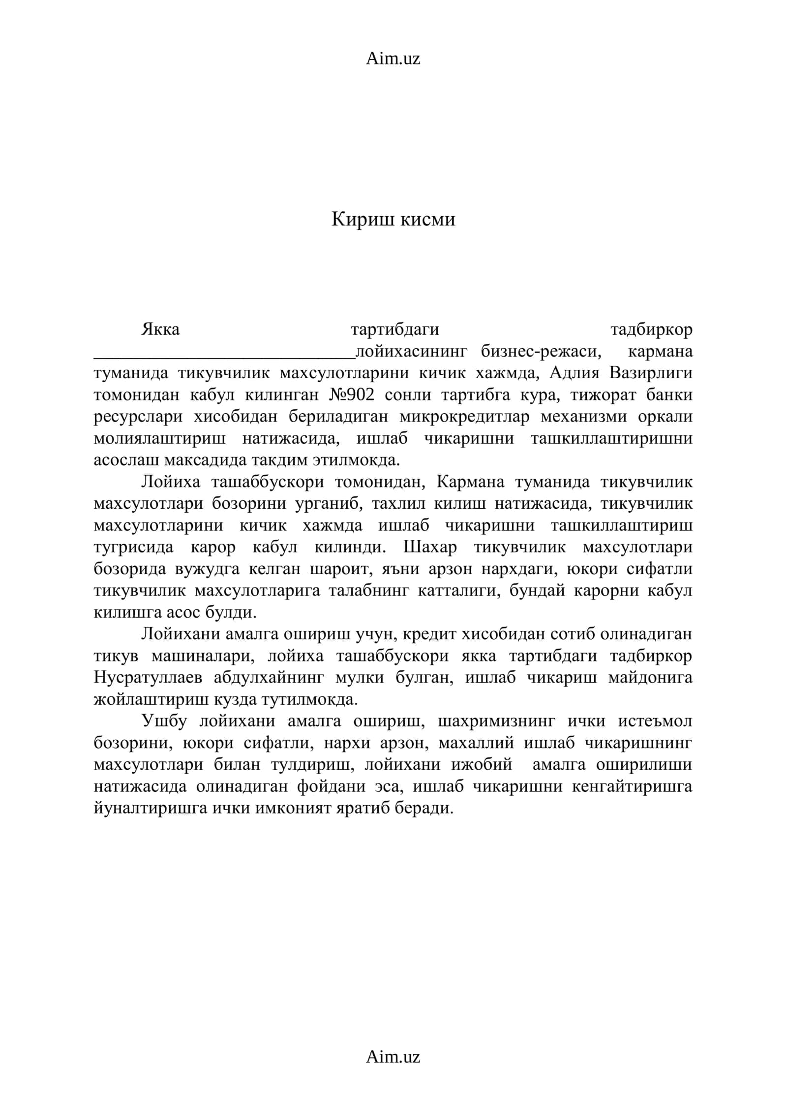 Kiyim kechak biznes 3
