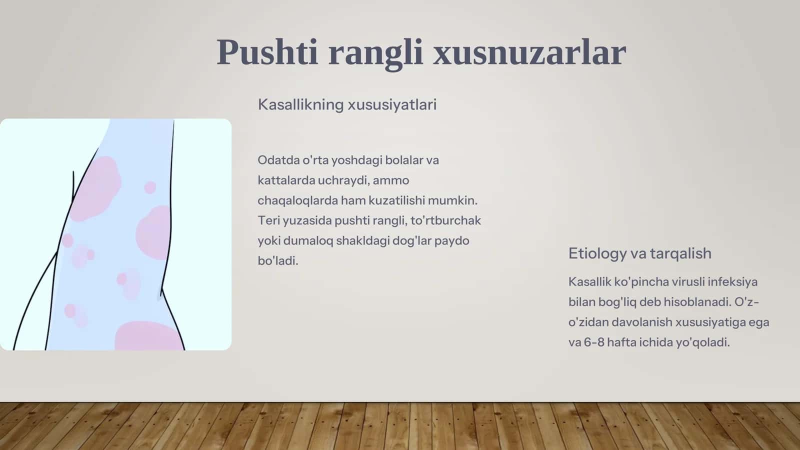 Seboreya, Pushti Rangli Xusnuzarlar va Chaqaloqlarning Yiringli Kasalliklari 3