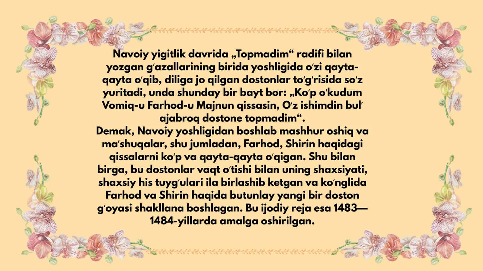 "FARHOD VA SHIRIN" DOSTONIDAGI OBRAZLAR TIZIMI 3