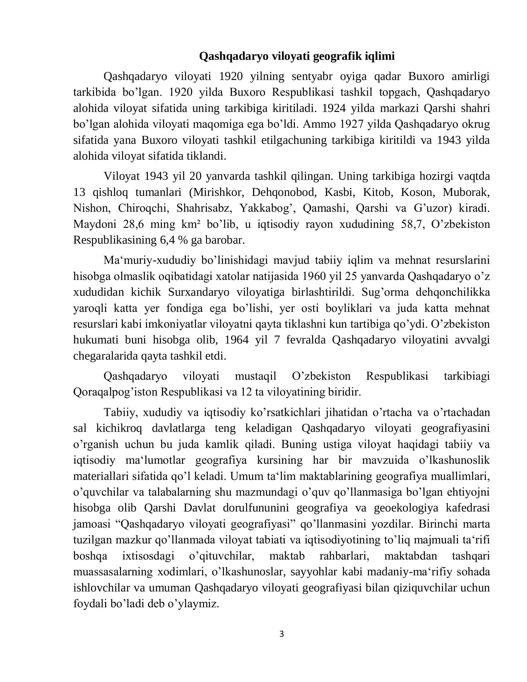 AVTOMOBIL YO'LLARI VA AERODROMLARNI LOYIHALASH 3