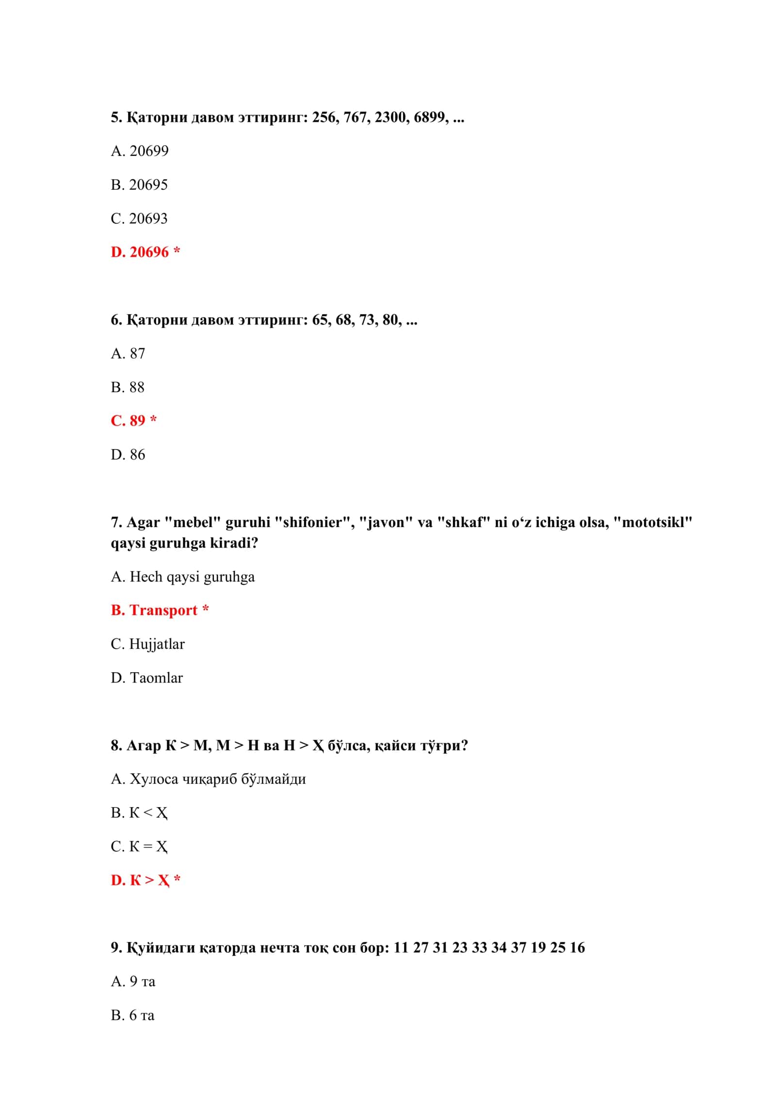 BOJXONA ISHGA KIRISH TEST SAVOLLARI VA JAVOBLARI PDF 3