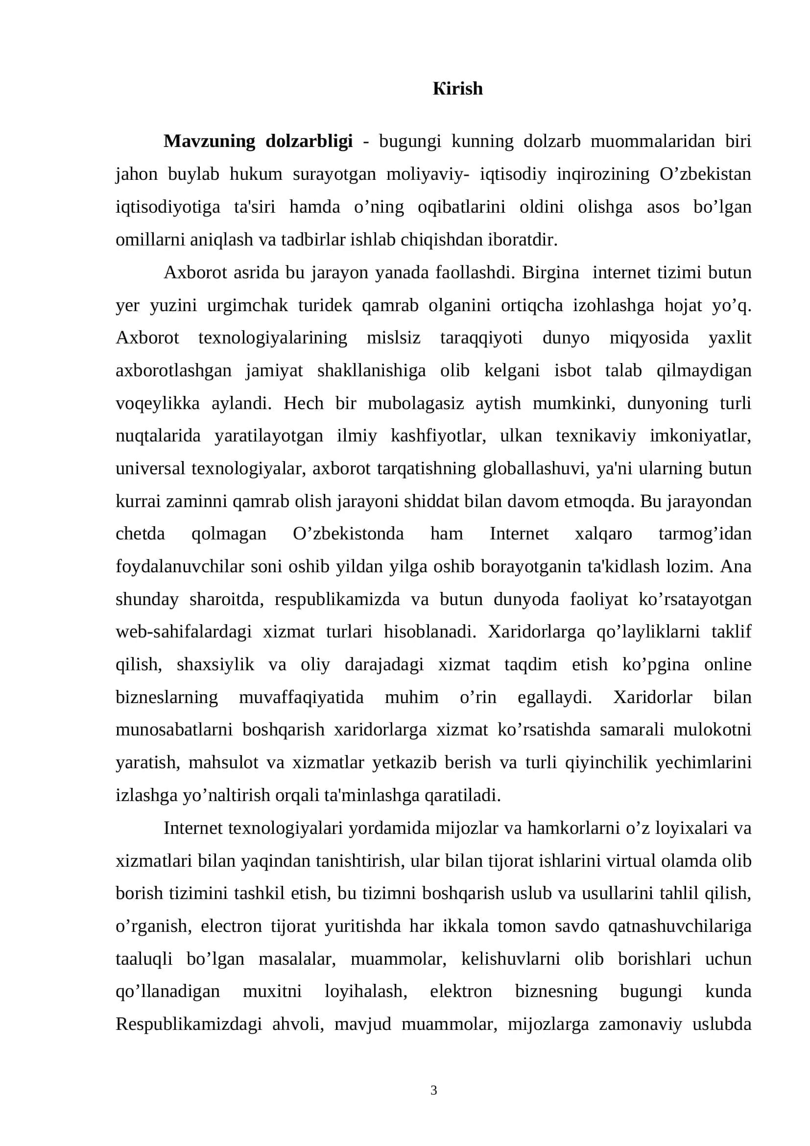 Kommunal to’lamlarda interaktiv xizmatlarni tashkil qilish masalalari 3
