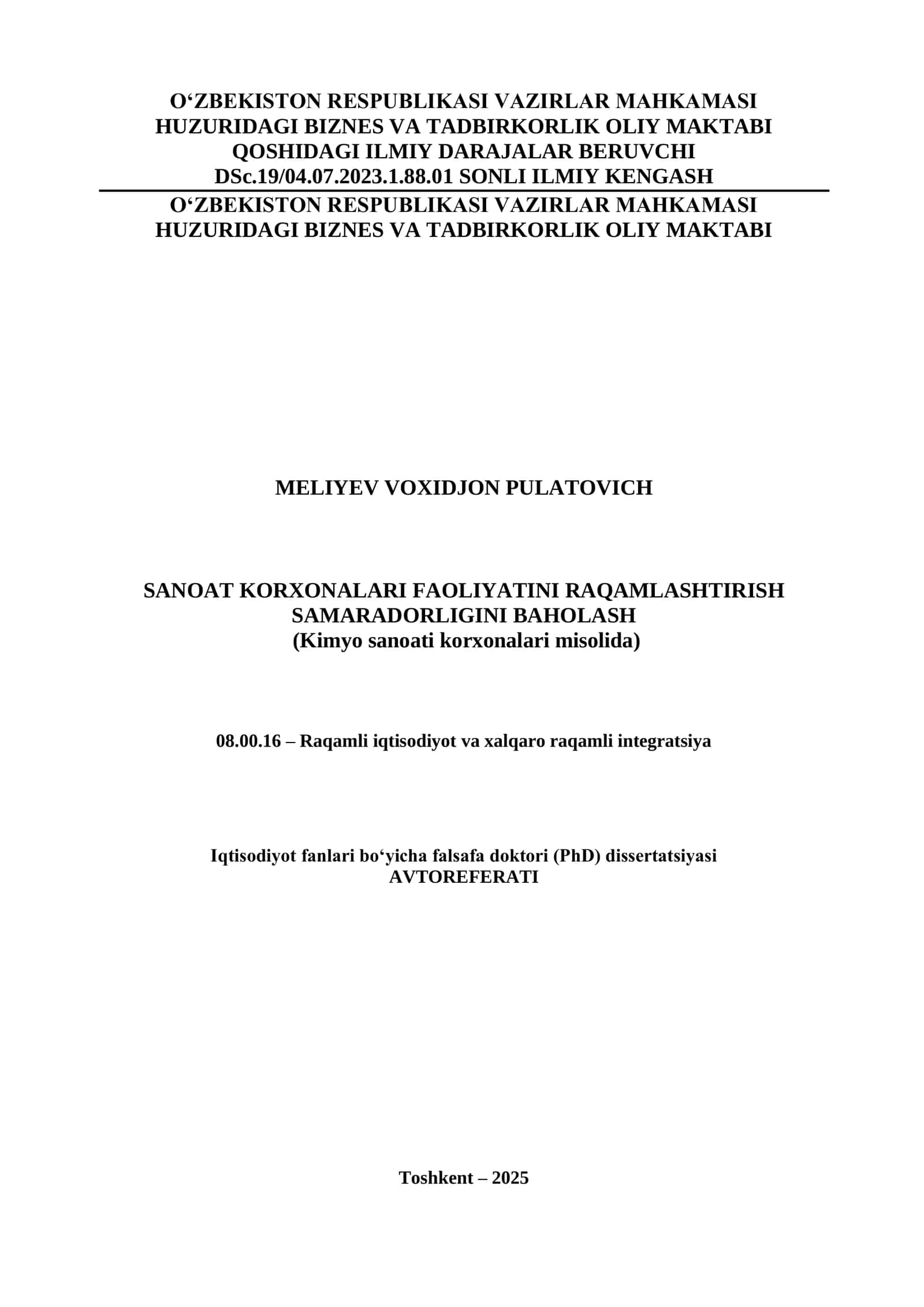 Sanoat korxonalari faoliyatini raqamlashtirish samaradorligini baholash bo'yicha PhD dissertatsiyasi avtoreferati 3
