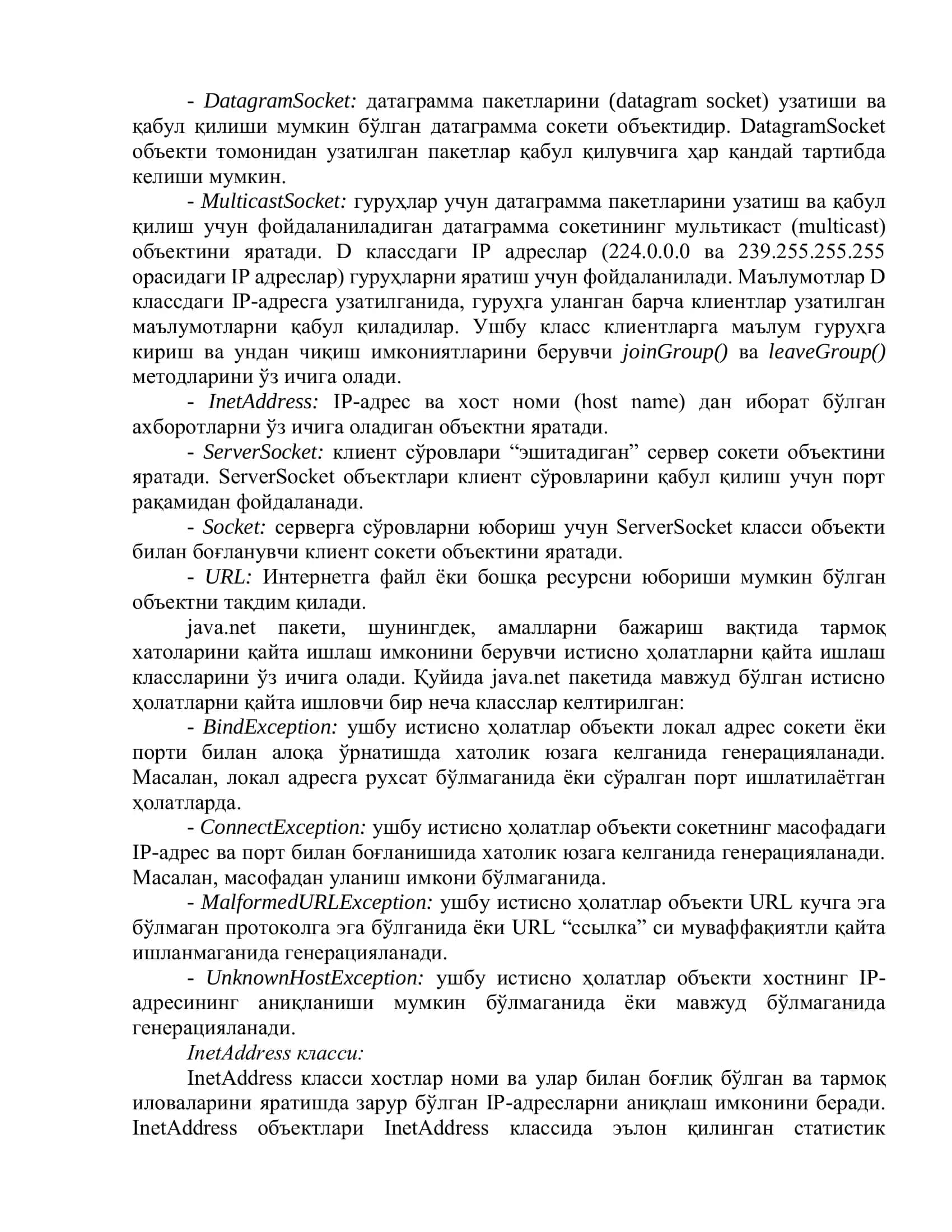 Тармоқда клиент-сервер архитектурасини реализация қилиш 3