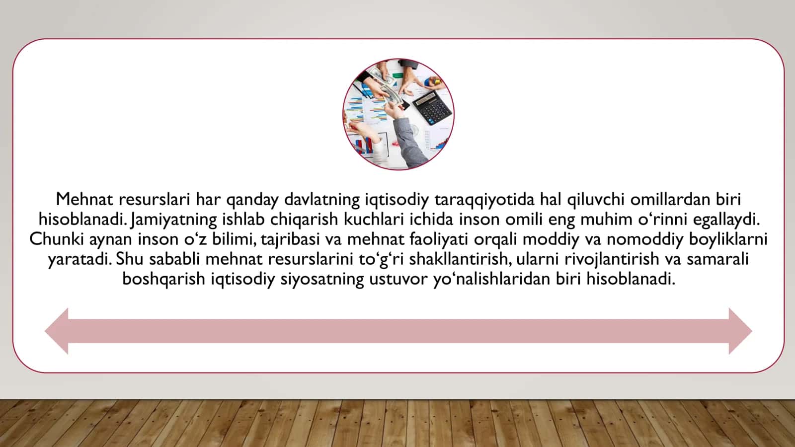 MEHNAT RESURSLARIVA ULARNING RIVOJLANISHI.MEHNAT POTENSIALI 3