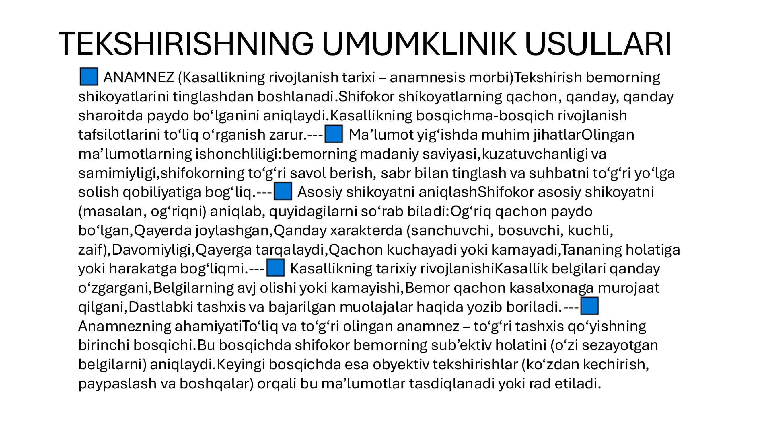 Xirurgik Bemorlarni Tekshirish Umumiy Ma'lumot 3