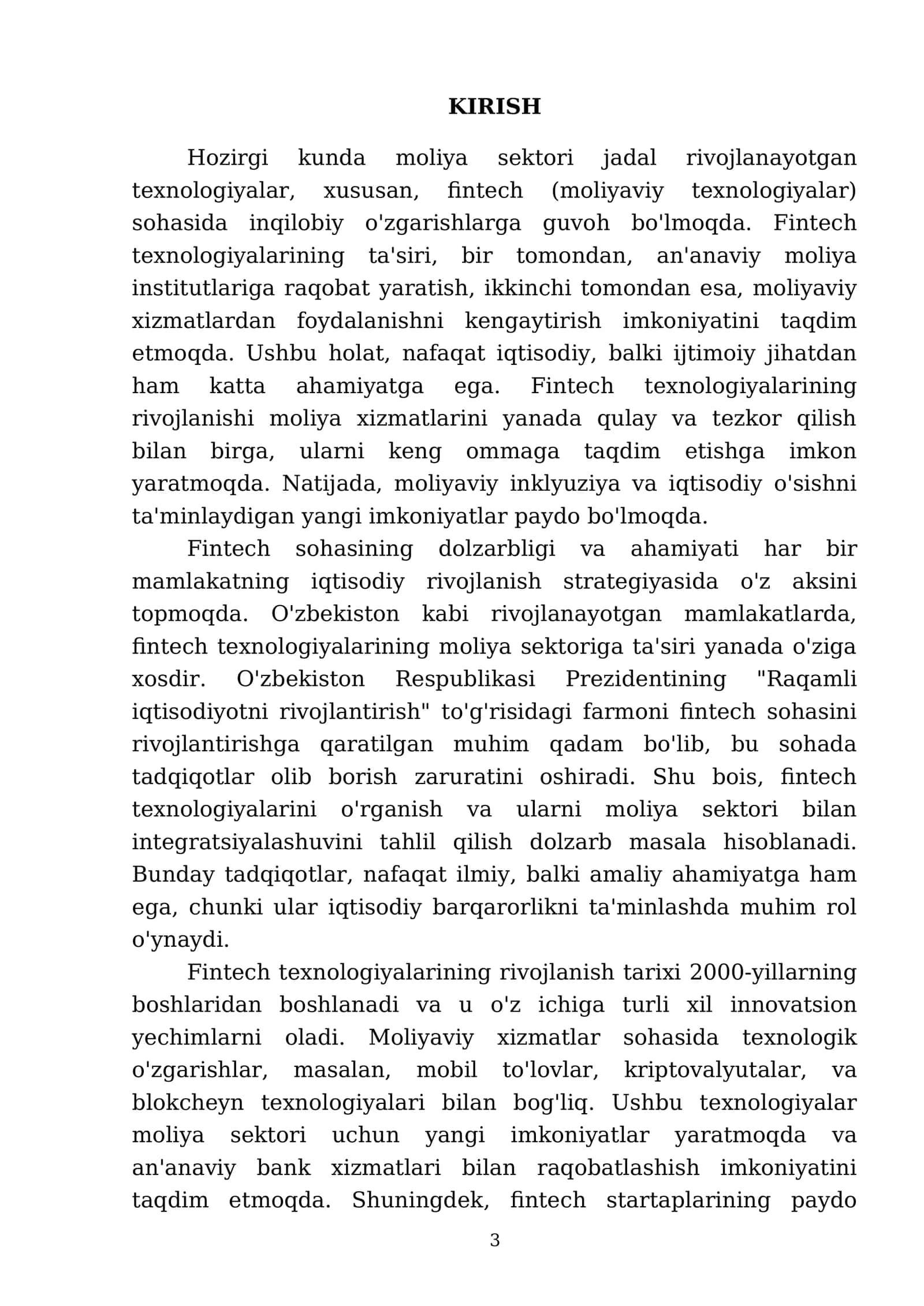 Влияние финтех-технологий на финансовый сектор 3