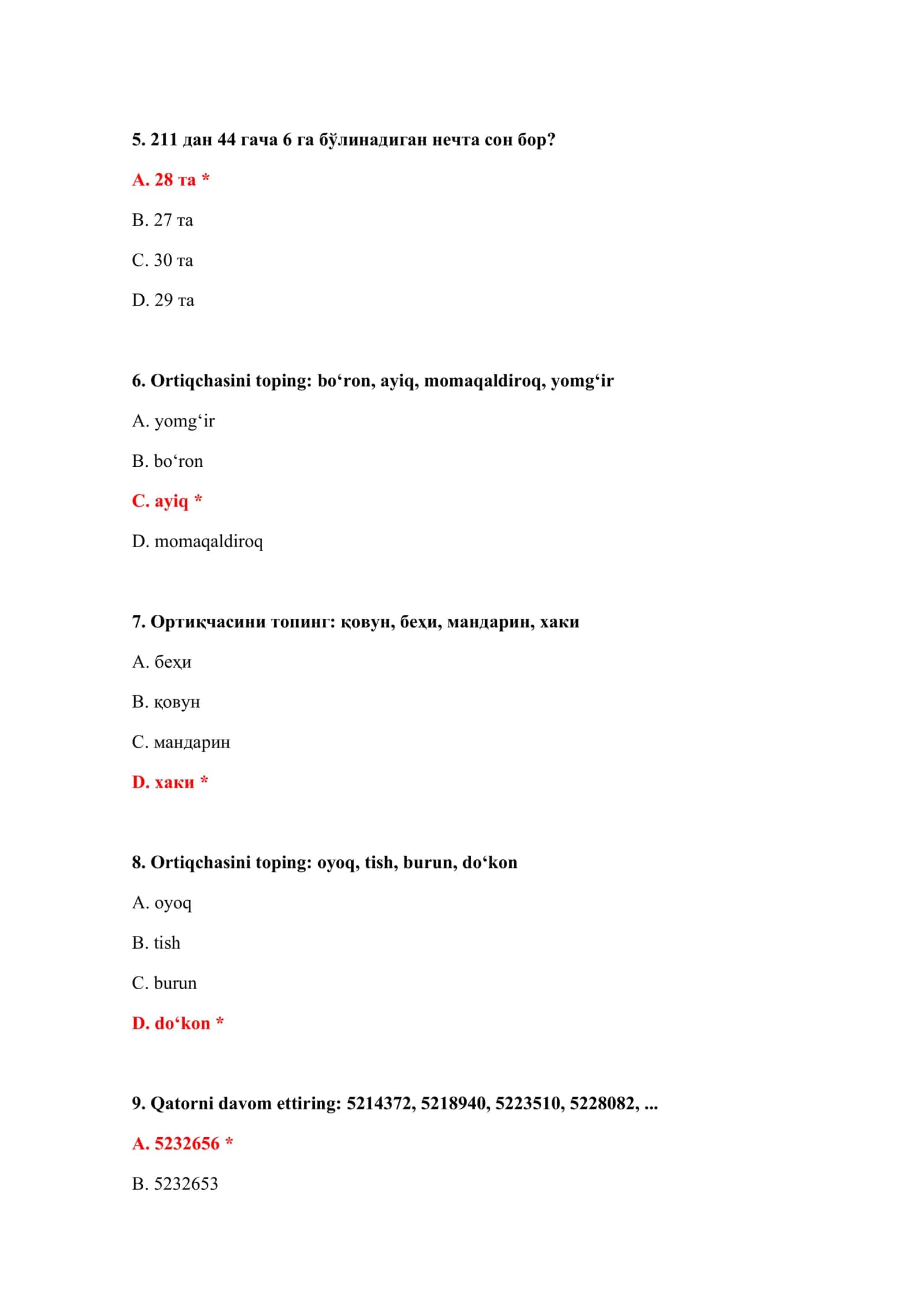 BOJXONA IQ TEST JAVOBLARI 2026 3