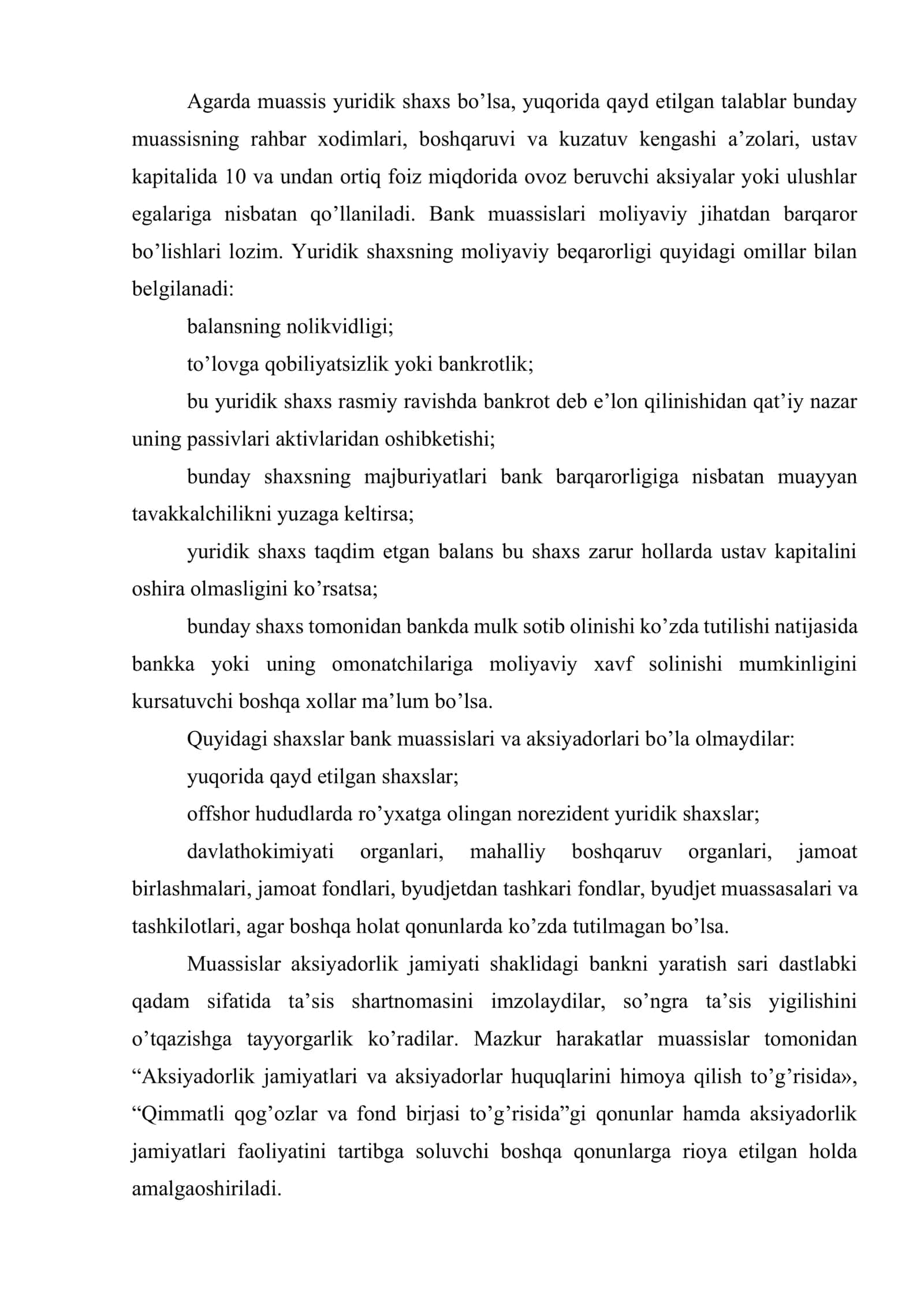 Tijorat banklarining tashkiliy huquqiy asoslari 3