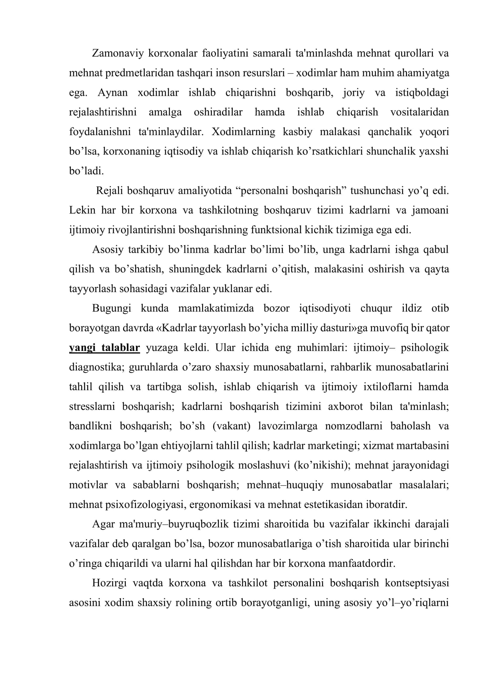 Zamonaviy sharoitlarda IRMning tutgan o’rni va stratеgiyasi 3