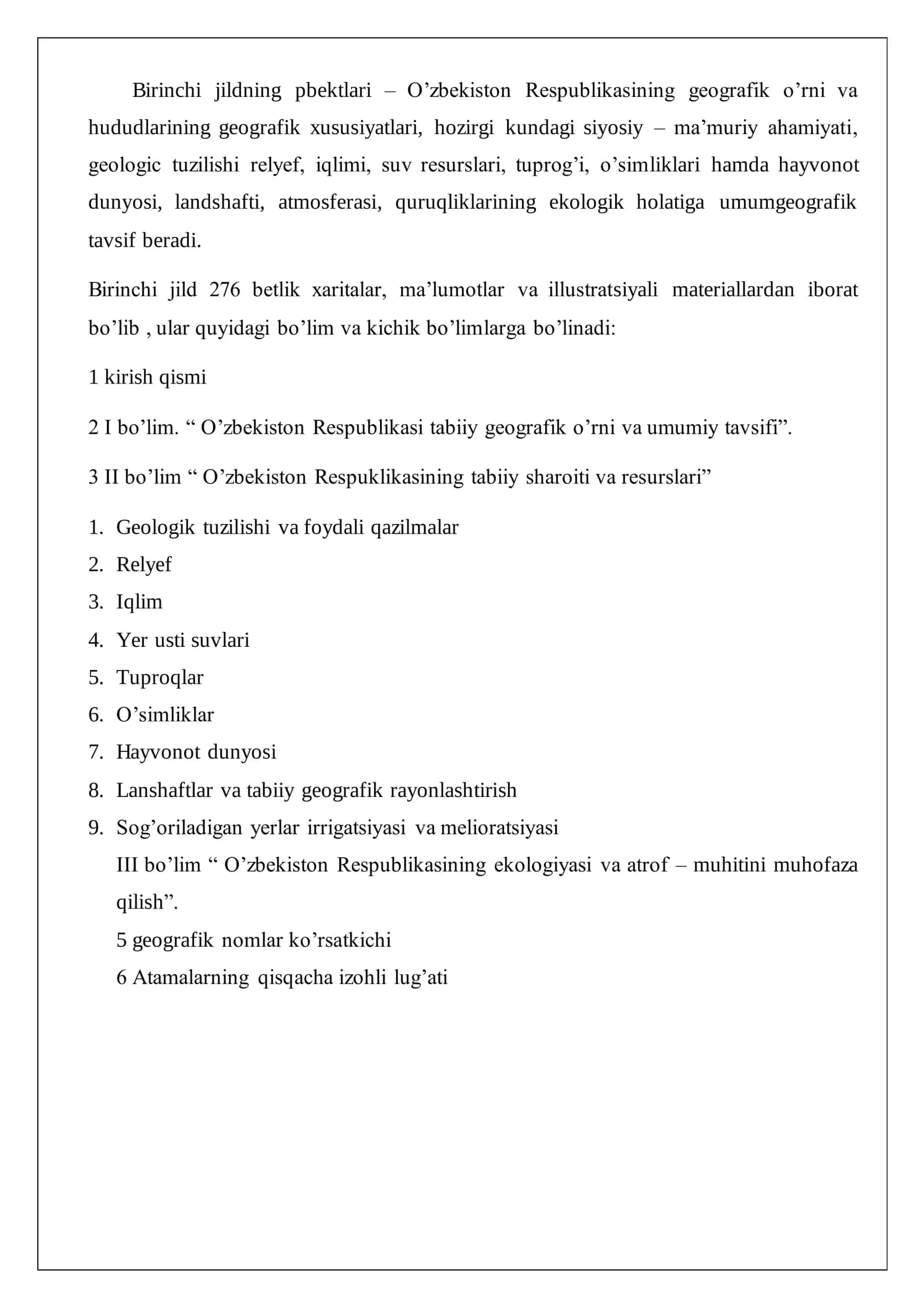 Yer resurslari xaritalarini tahlil qilish 3