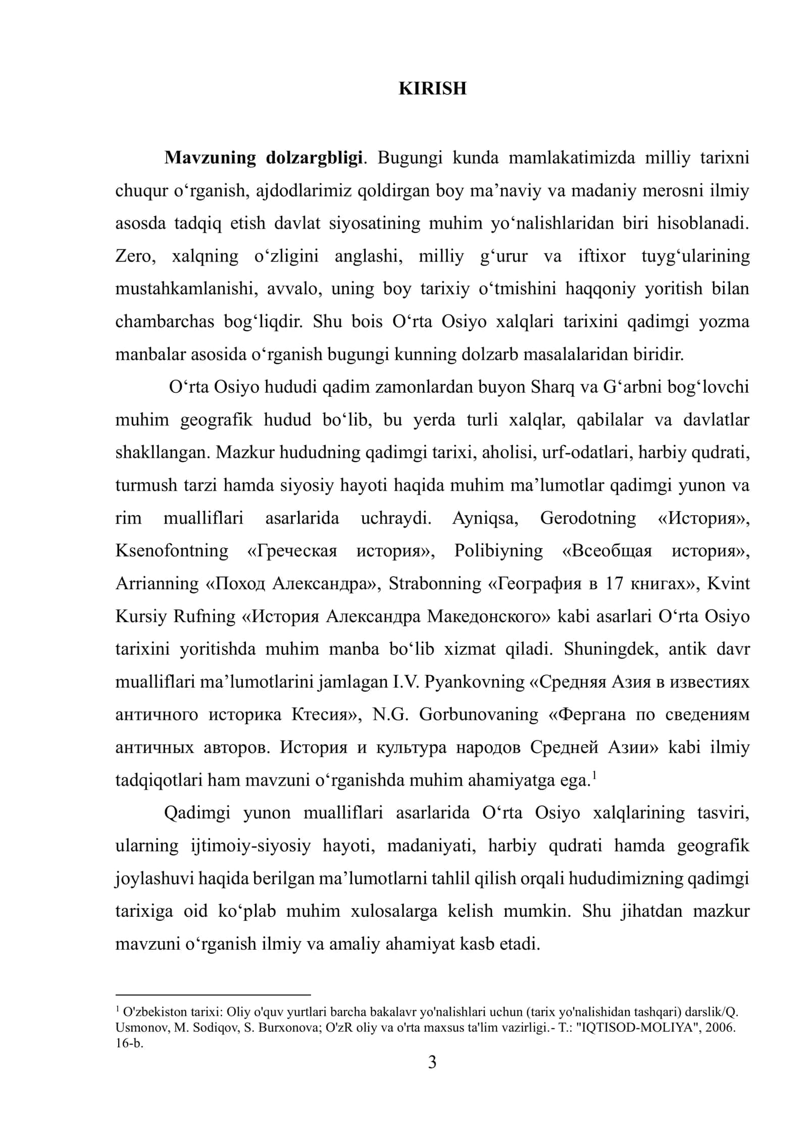 Qadimgi yunon mualliflari asarlarida O'rta Osyo xalqlari tasviri 3