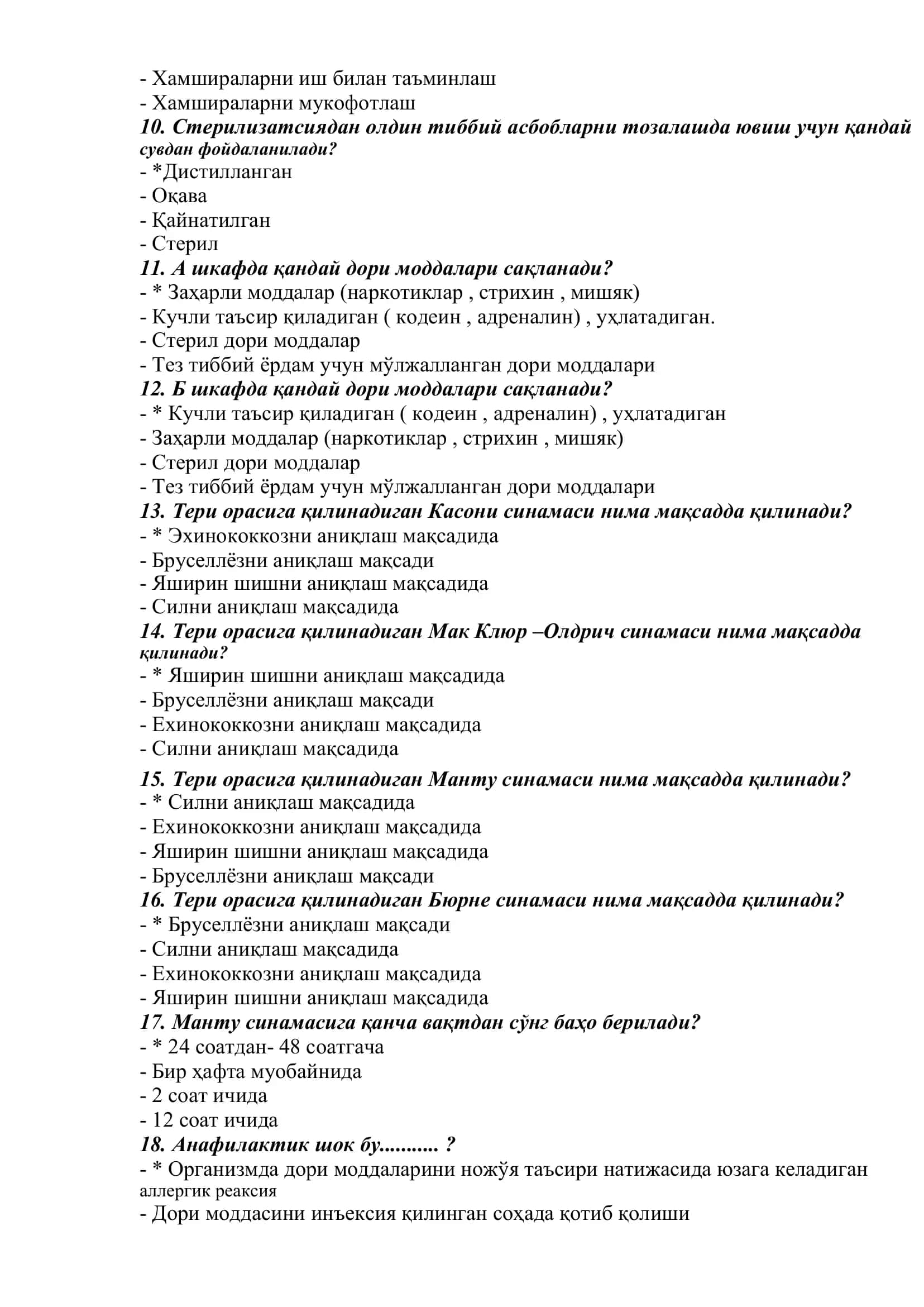 ARGOS HAMSHIRALIK ISHI 1-2-OLIY TEST SAVOLLARI VA JAVOBLARI 3