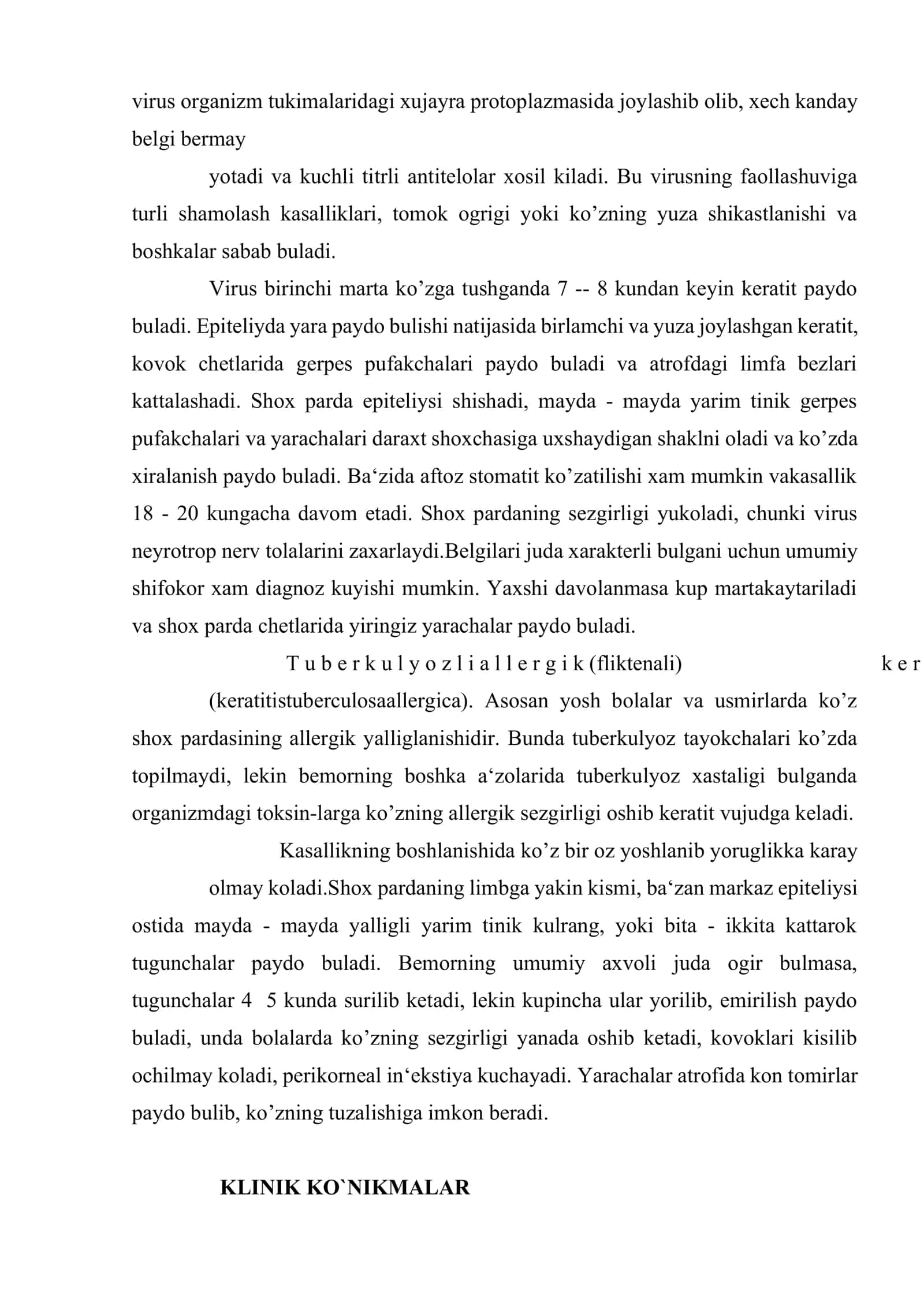 Shoh parda kasalliklari klinikasi, davolash 3